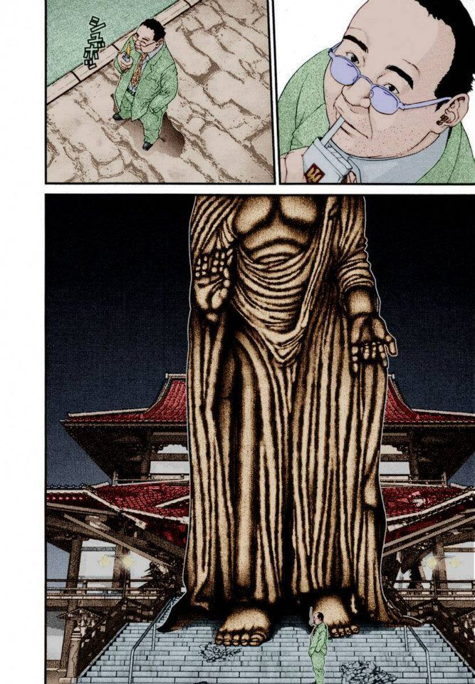 Read Gantz Full Color ES Manga Online