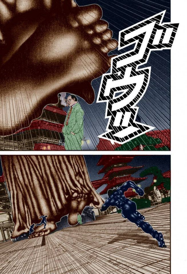 Read Gantz Full Color ES Manga Online