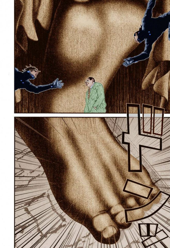Read Gantz Full Color ES Manga Online