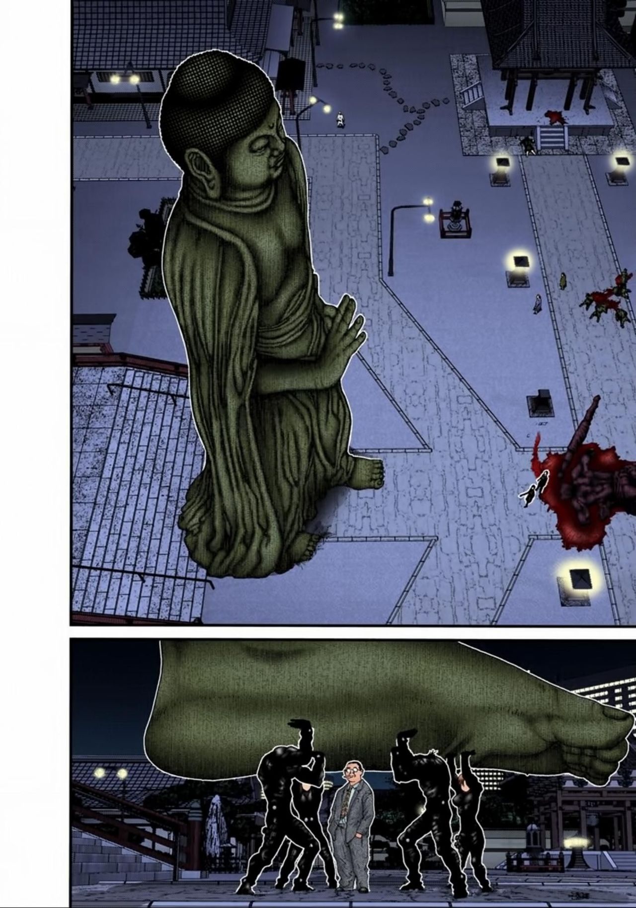 Read Gantz Full Color ES Manga Online