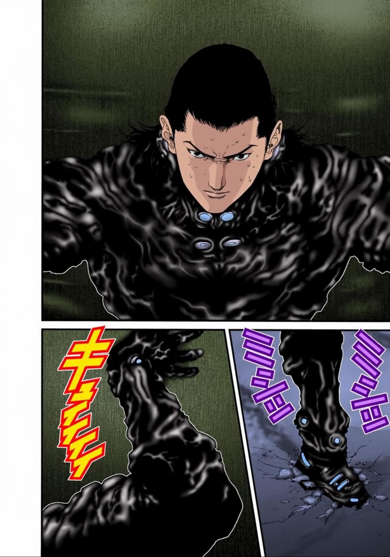 Read Gantz Full Color ES Manga Online