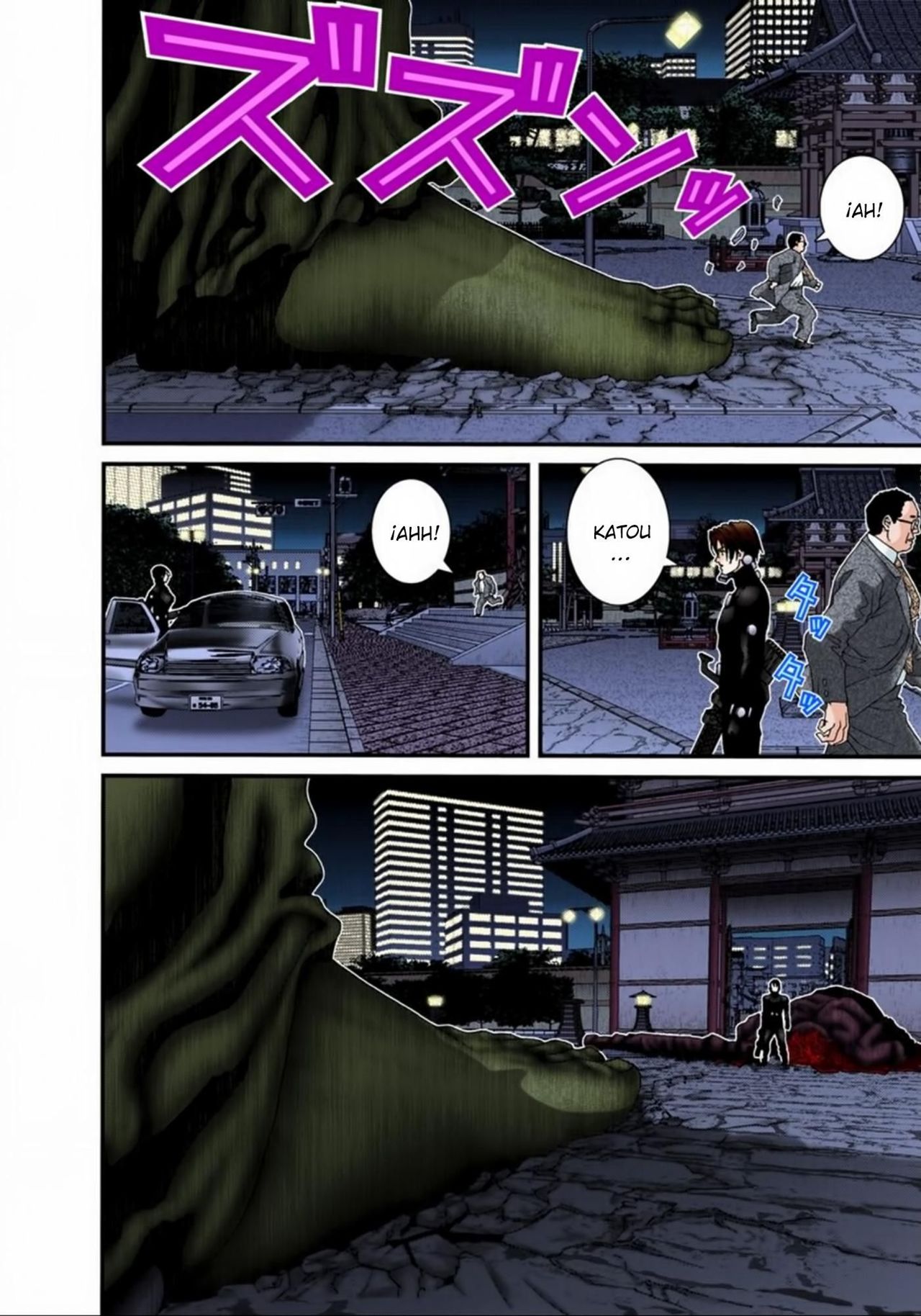 Read Gantz Full Color ES Manga Online