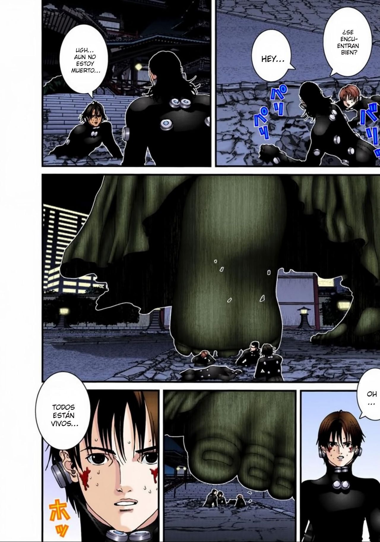 Read Gantz Full Color ES Manga Online