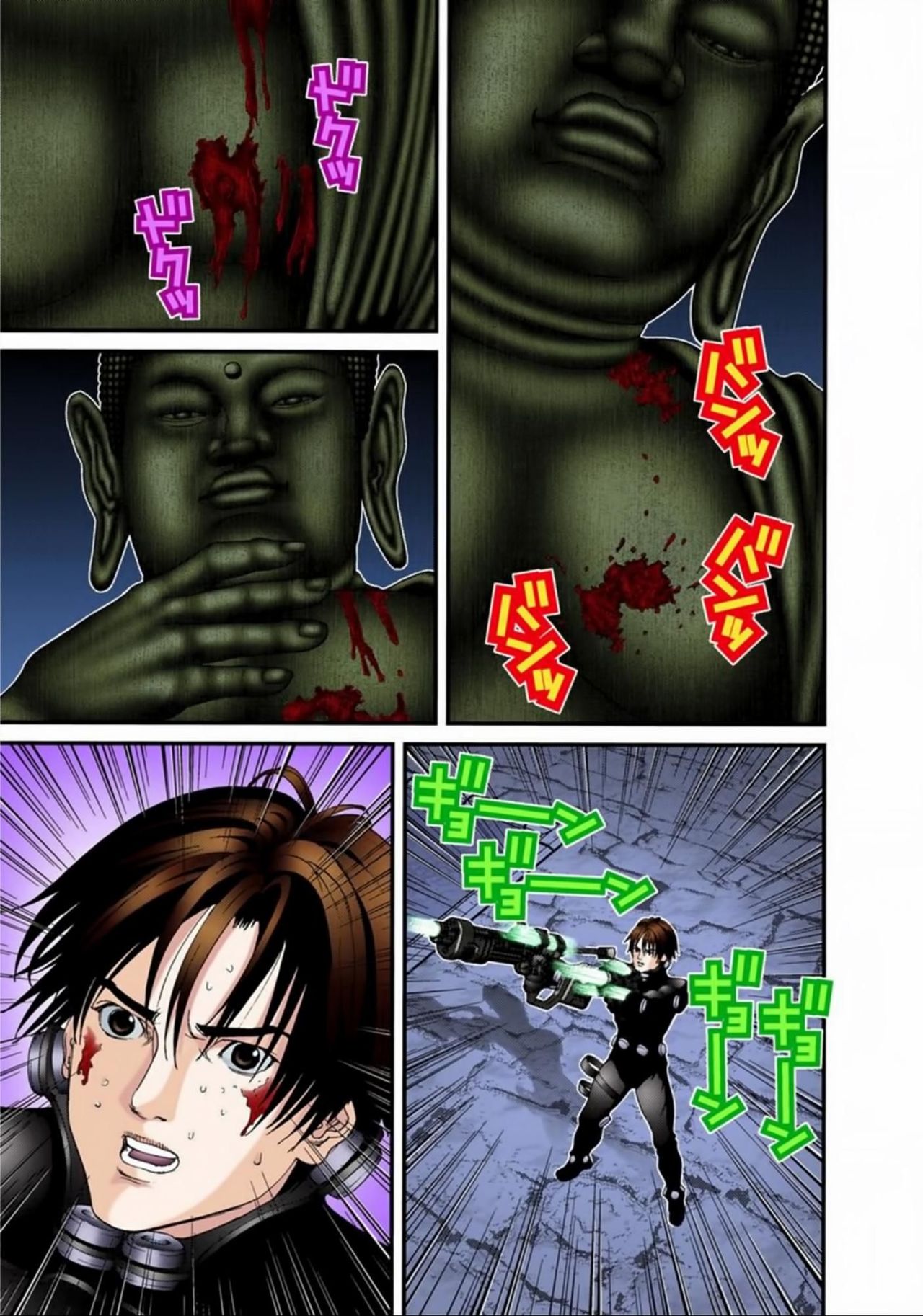 Read Gantz Full Color ES Manga Online