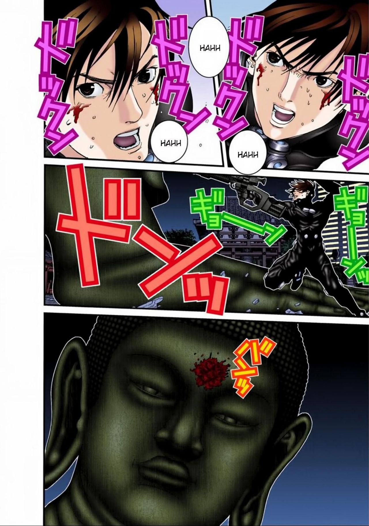 Read Gantz Full Color ES Manga Online