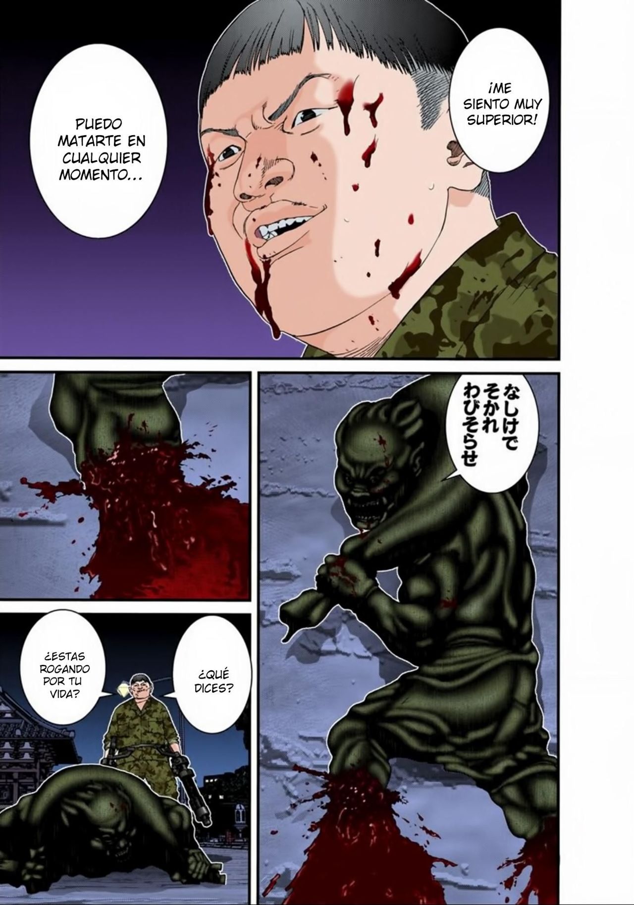 Read Gantz Full Color ES Manga Online