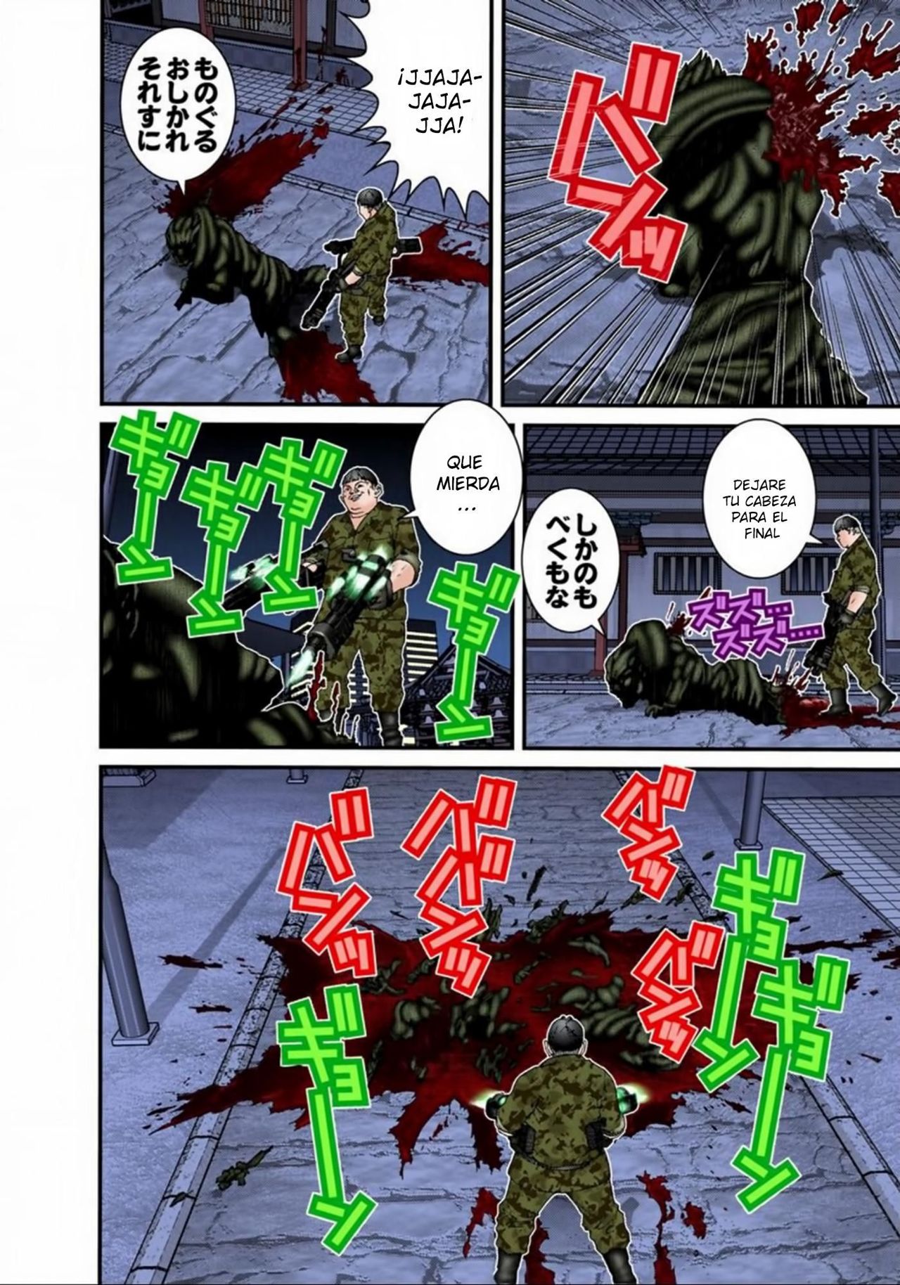 Read Gantz Full Color ES Manga Online