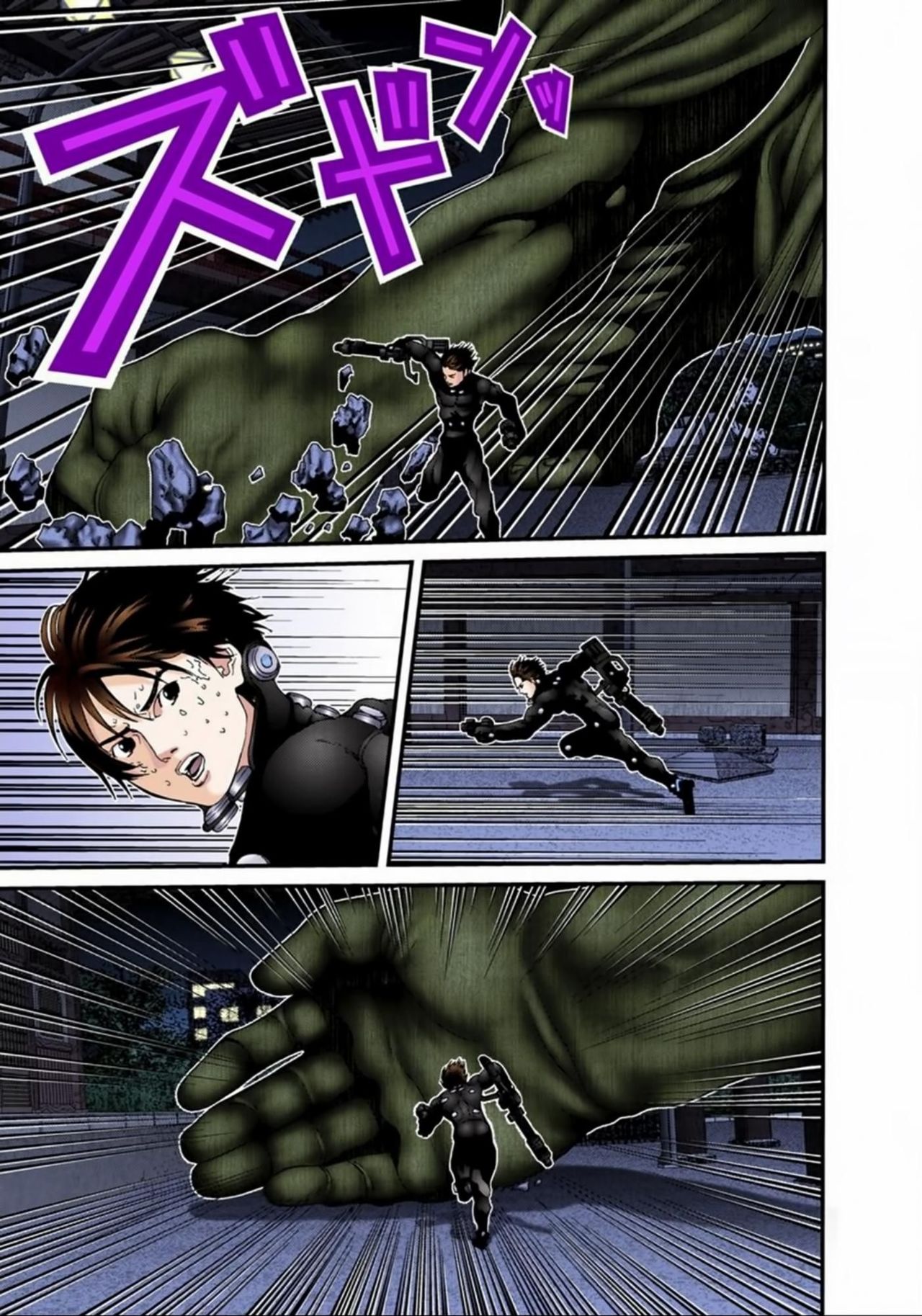 Read Gantz Full Color ES Manga Online