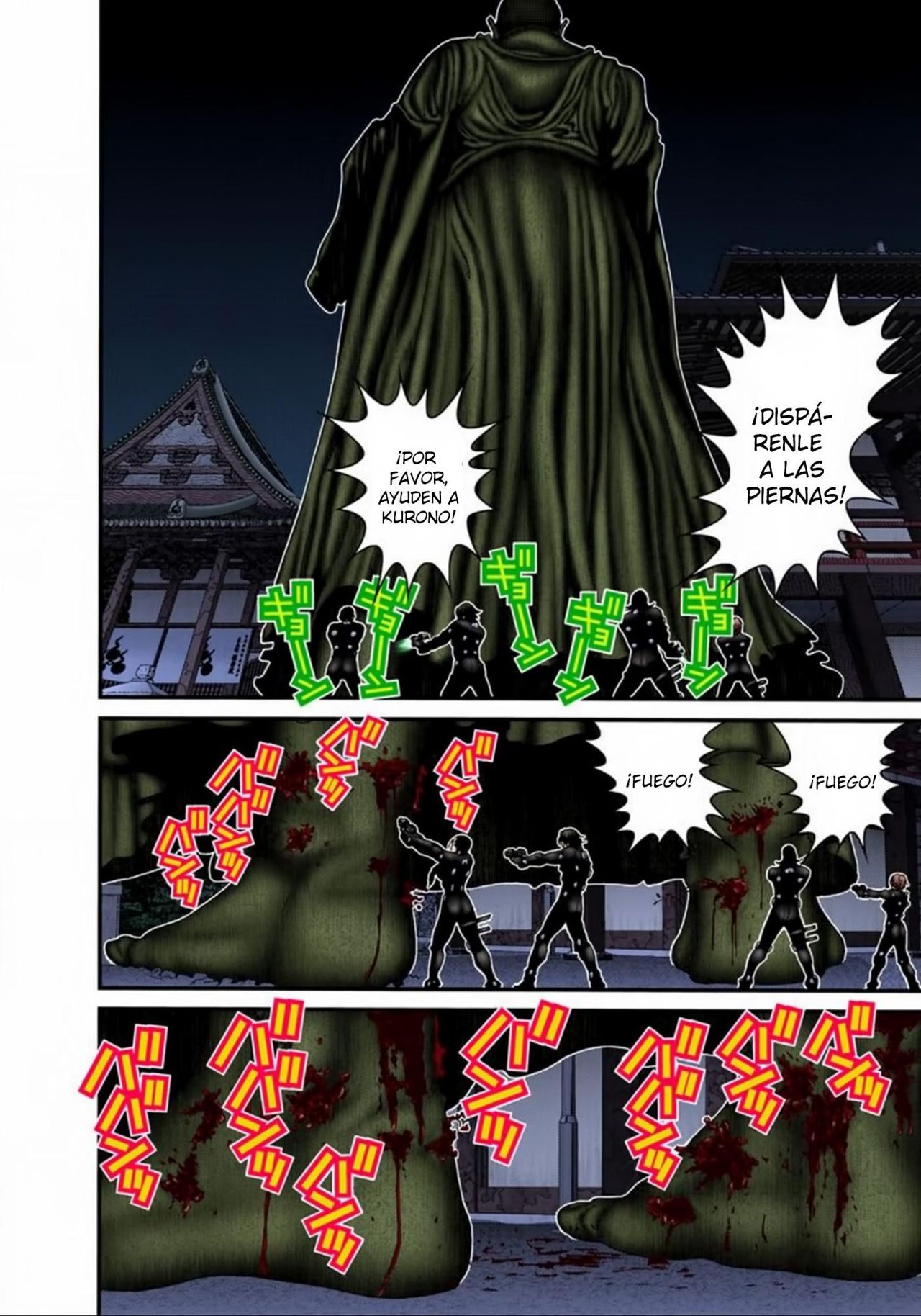 Read Gantz Full Color ES Manga Online