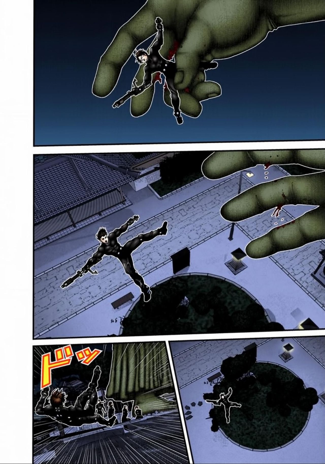 Read Gantz Full Color ES Manga Online