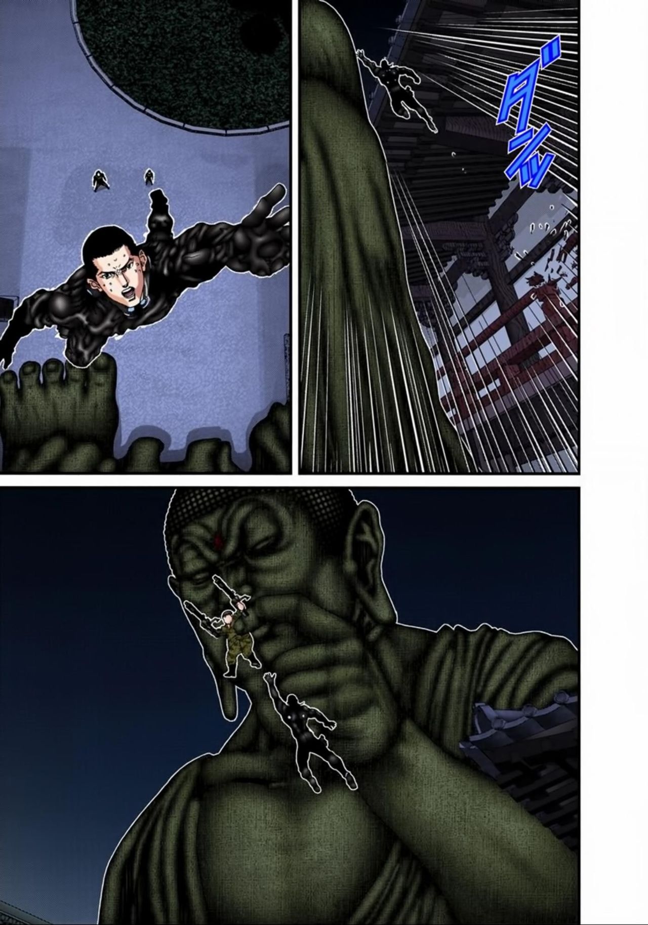 Read Gantz Full Color ES Manga Online
