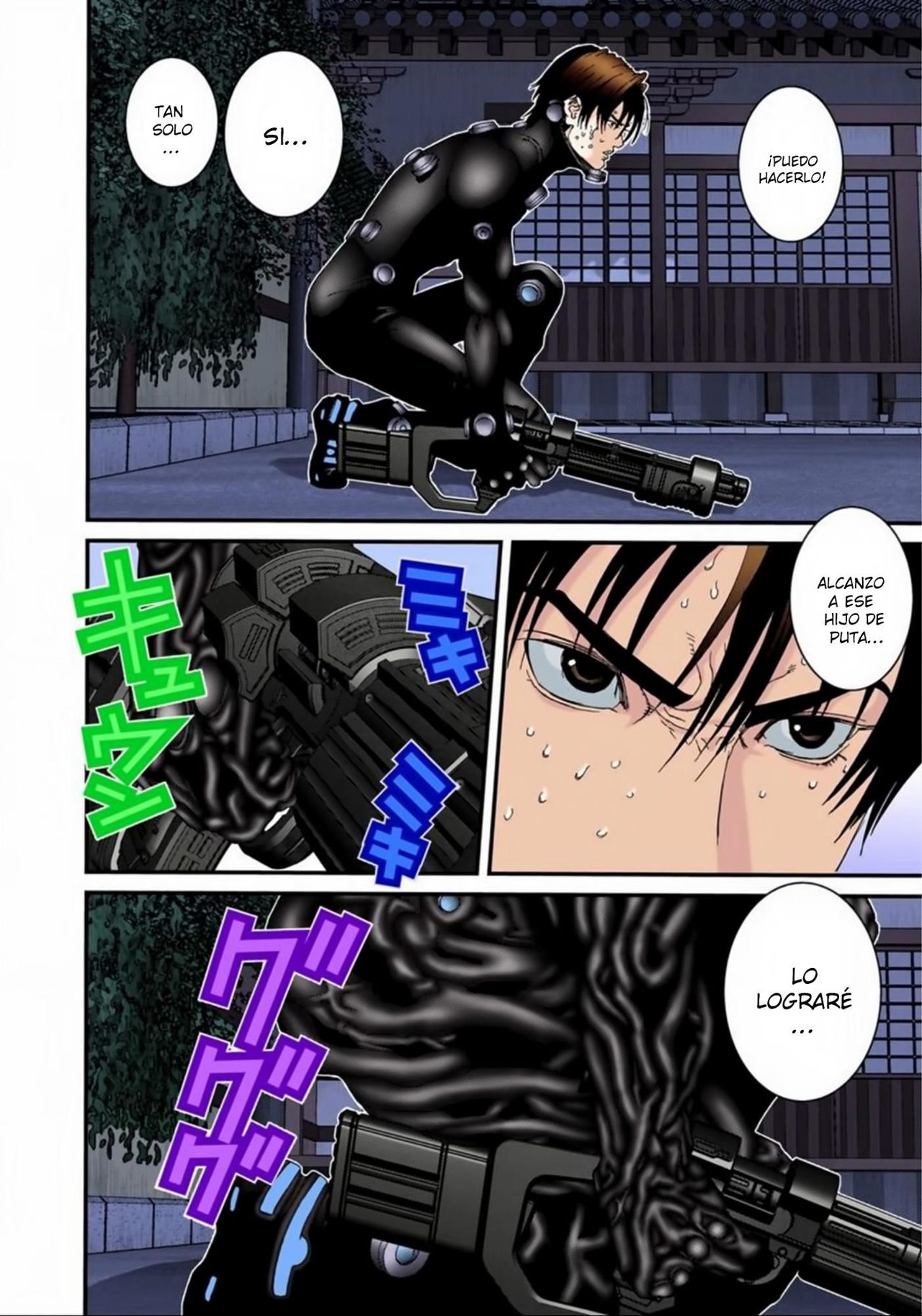 Read Gantz Full Color ES Manga Online