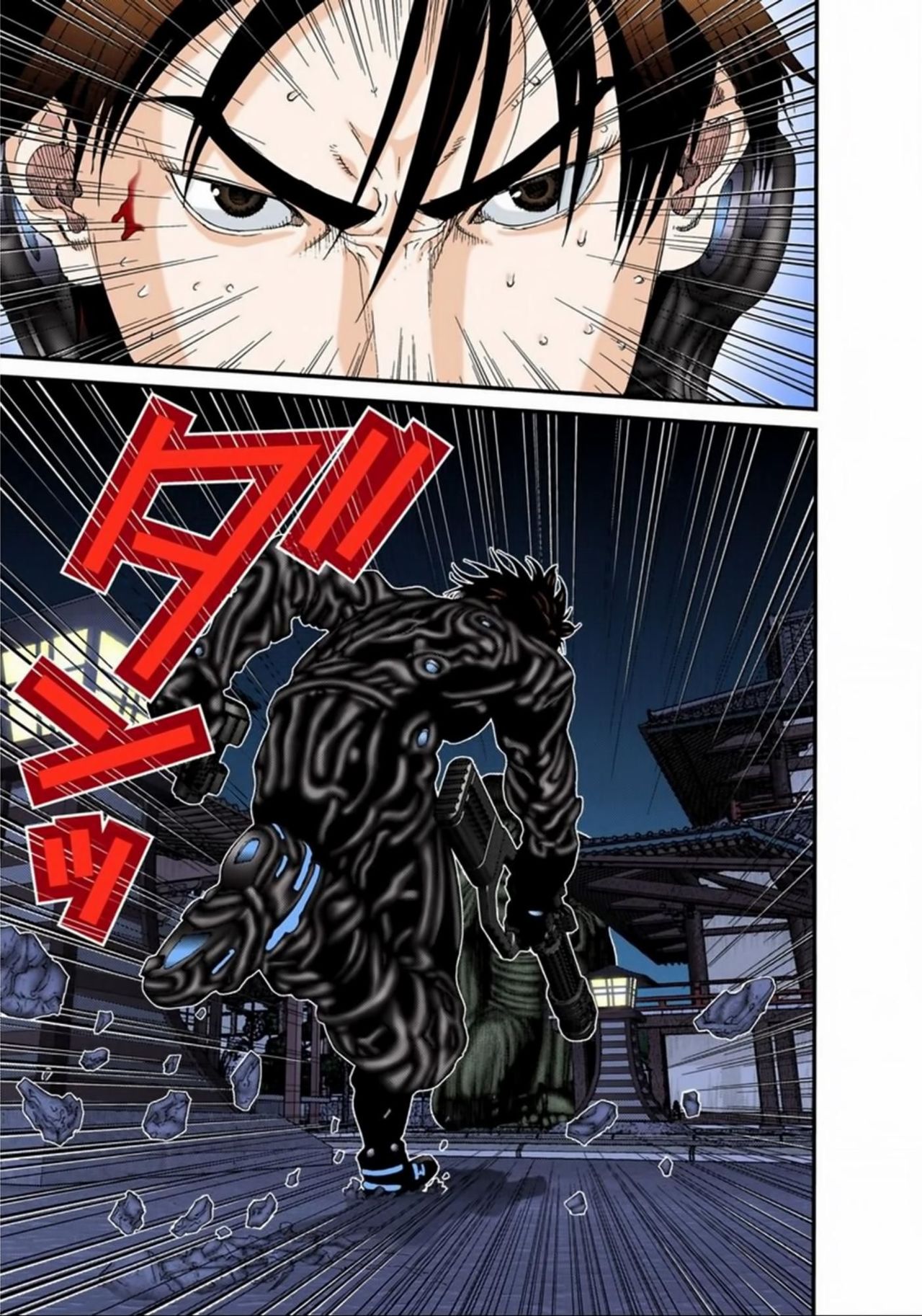 Read Gantz Full Color ES Manga Online