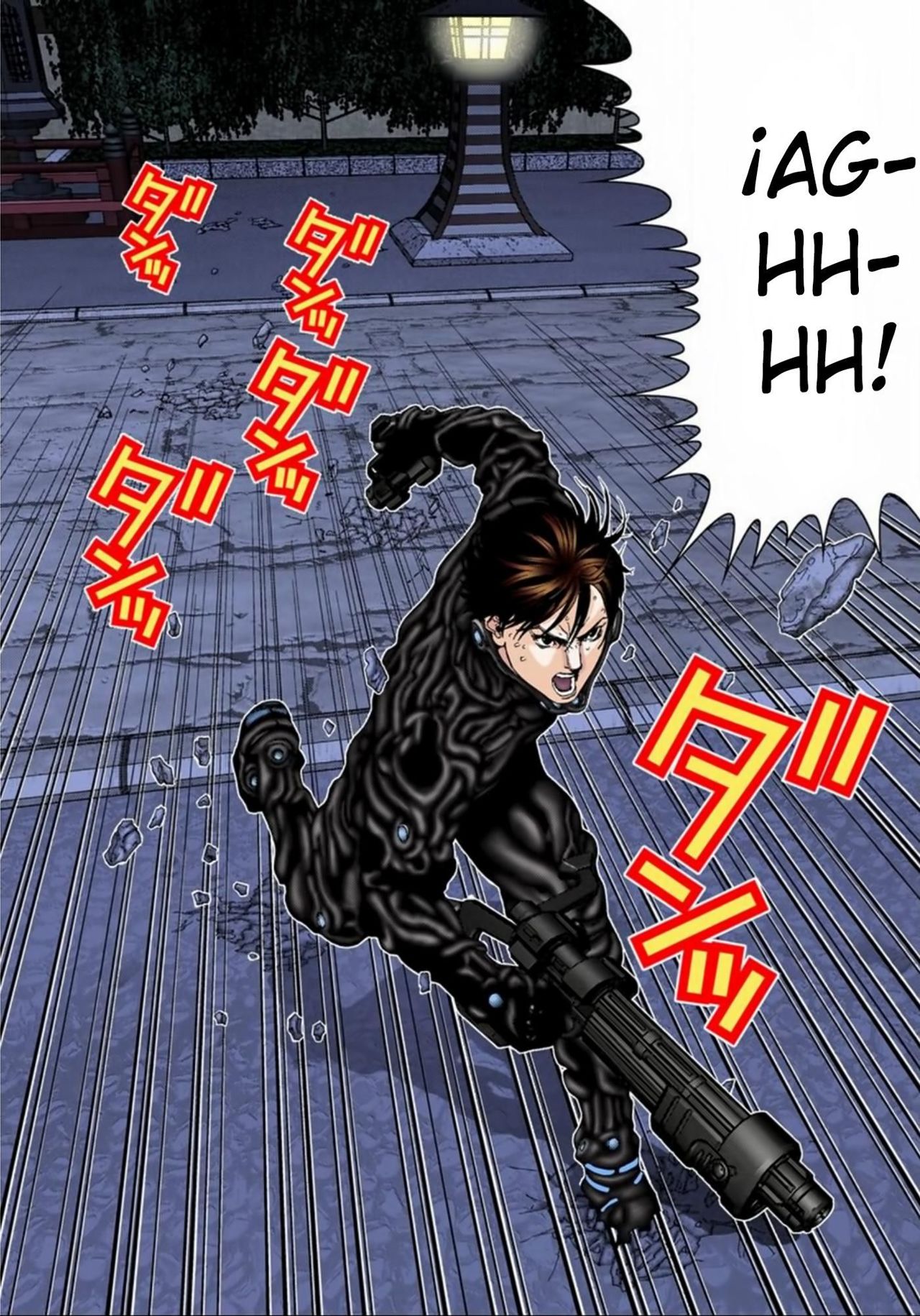 Read Gantz Full Color ES Manga Online