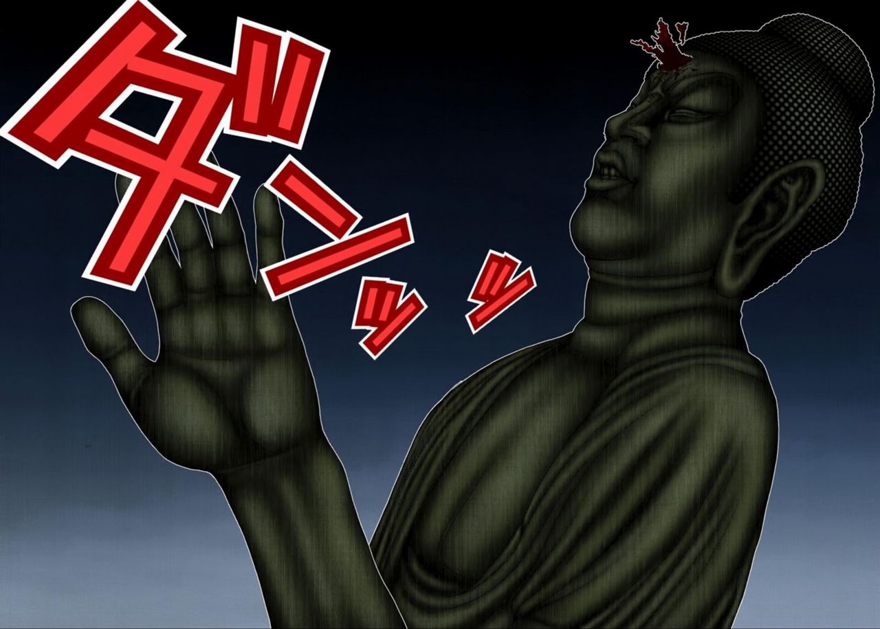 Read Gantz Full Color ES Manga Online