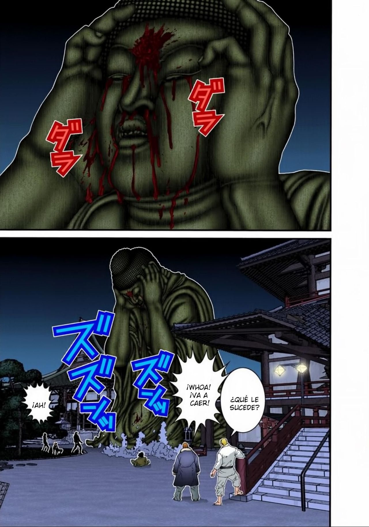 Read Gantz Full Color ES Manga Online