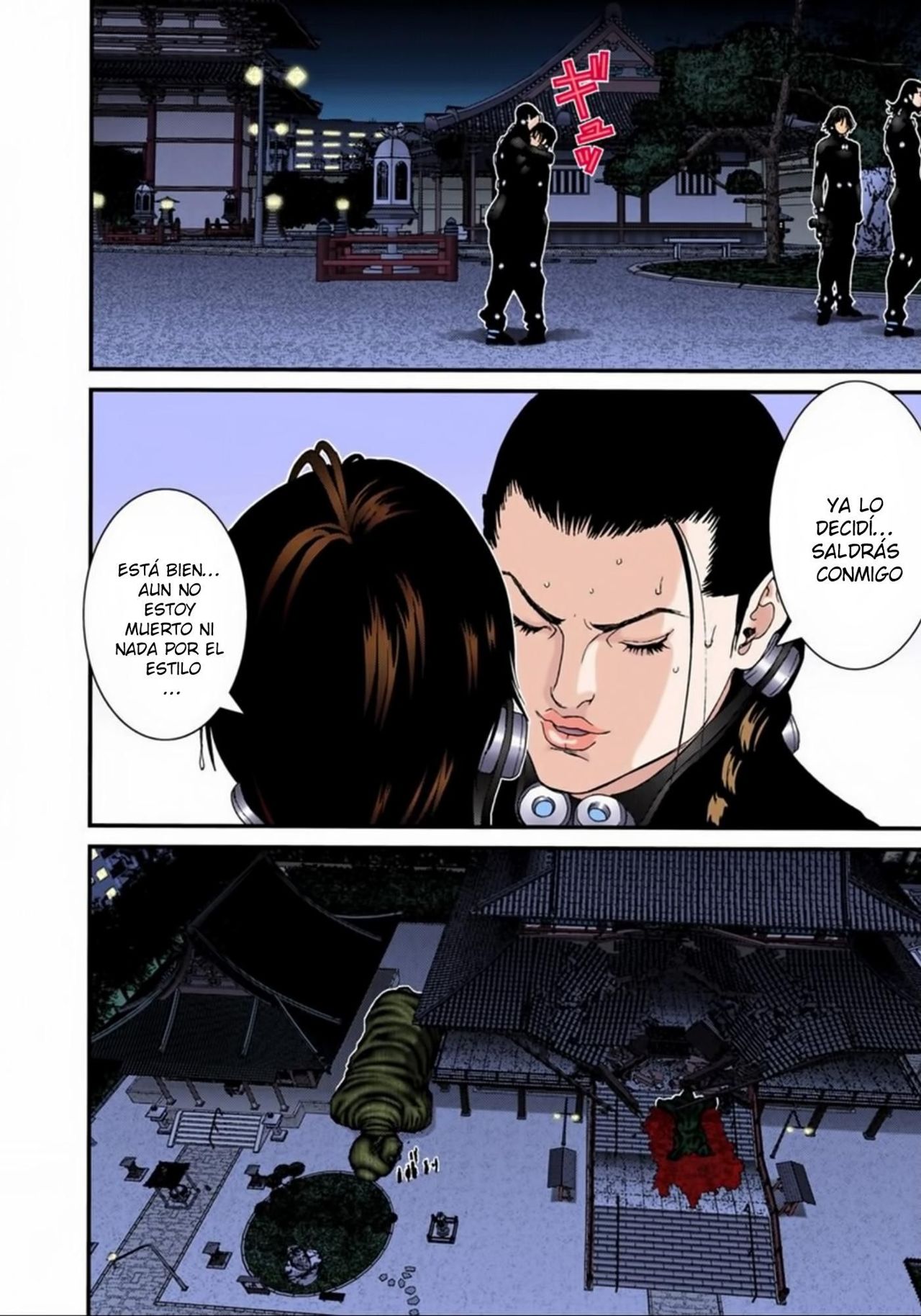 Read Gantz Full Color ES Manga Online