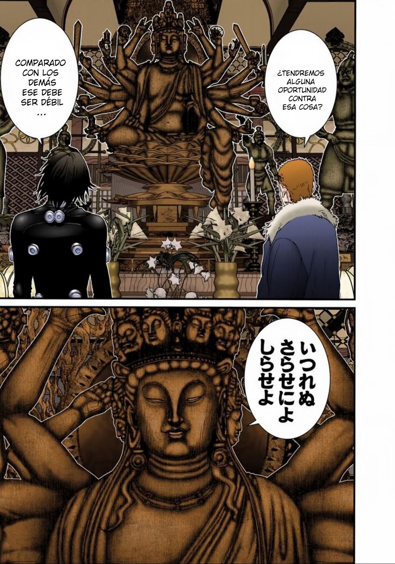 Read Gantz Full Color ES Manga Online