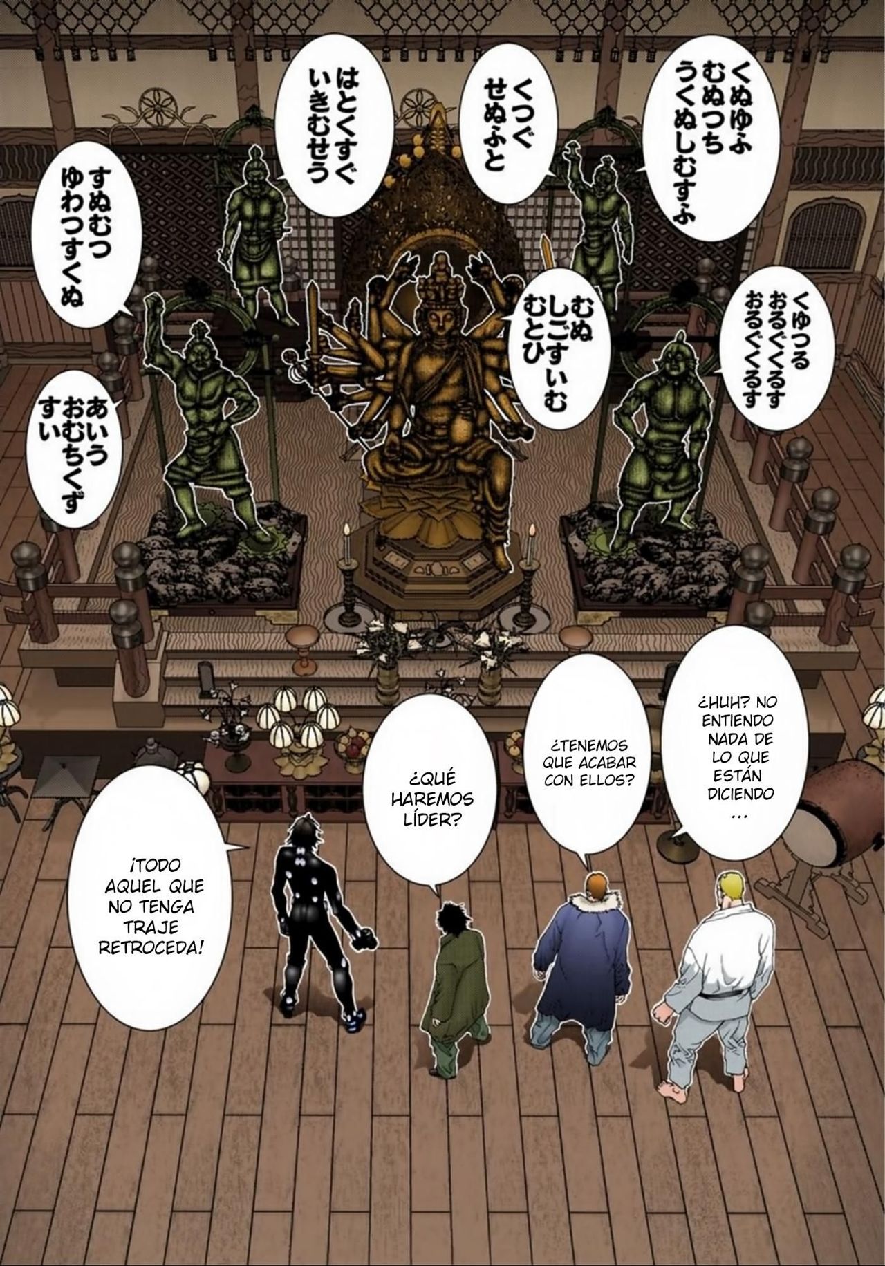 Read Gantz Full Color ES Manga Online