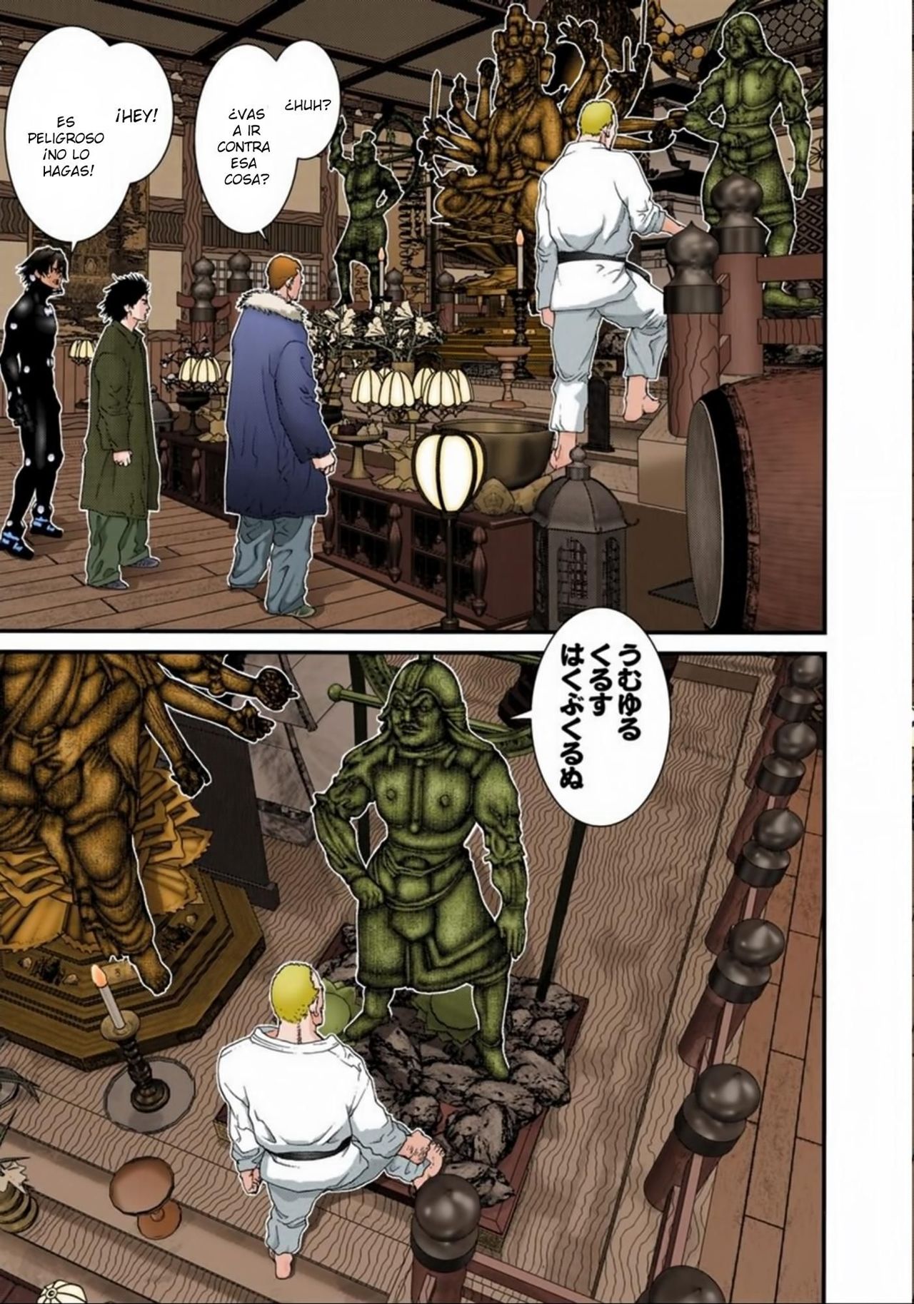 Read Gantz Full Color ES Manga Online