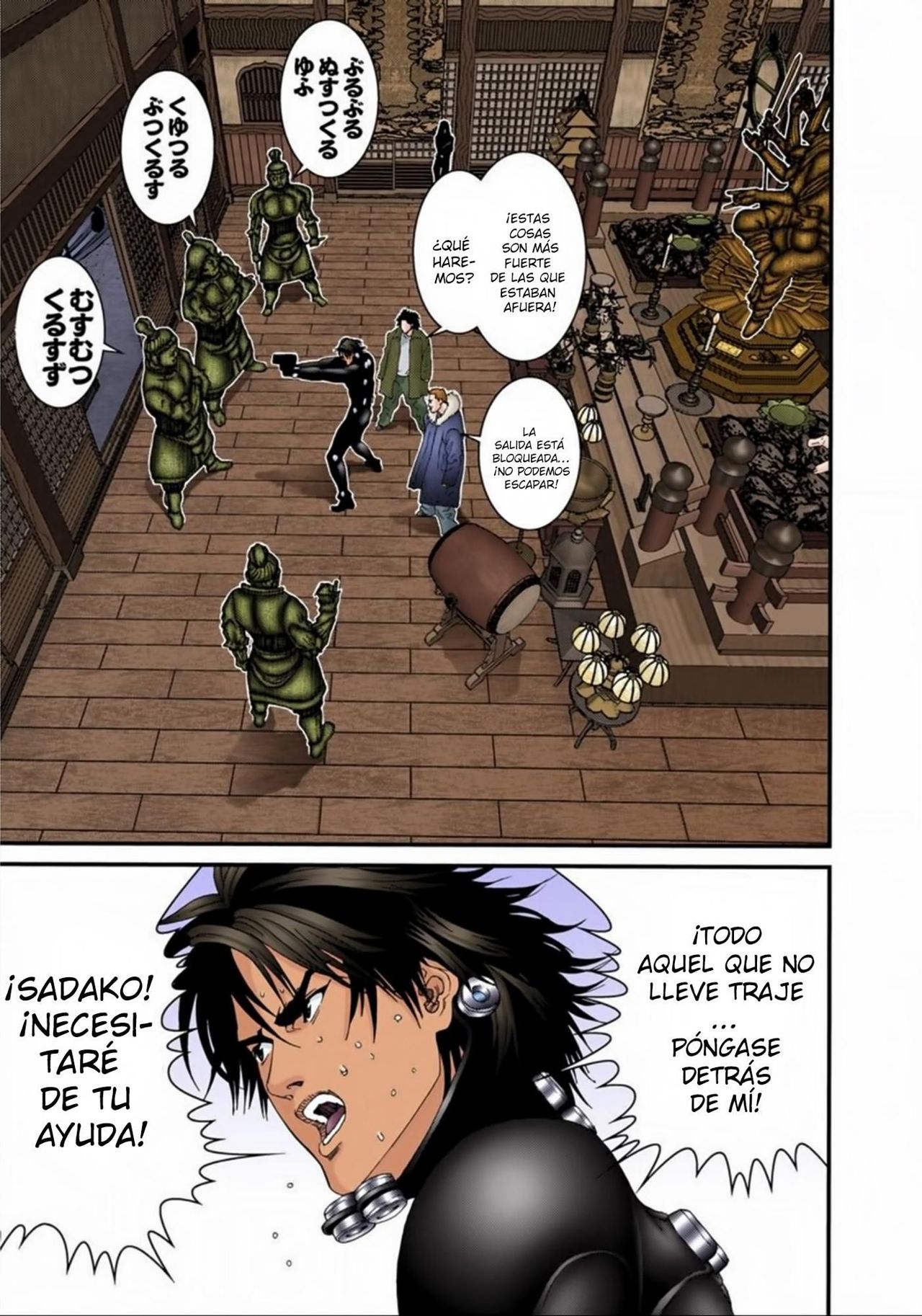 Read Gantz Full Color ES Manga Online