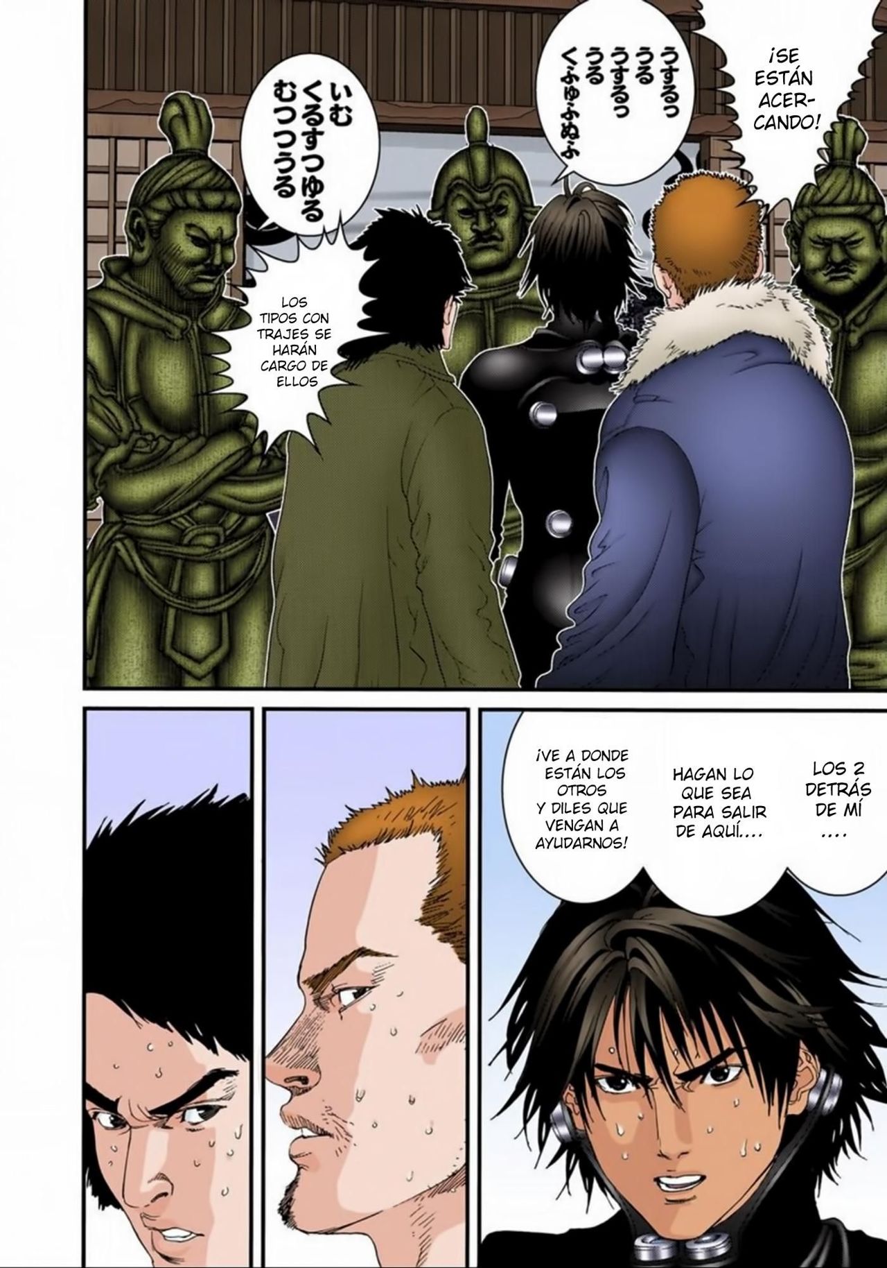Read Gantz Full Color ES Manga Online