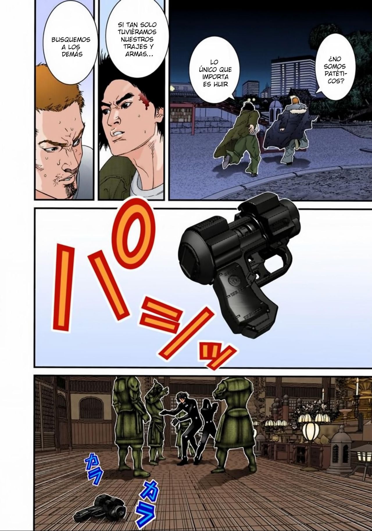 Read Gantz Full Color ES Manga Online