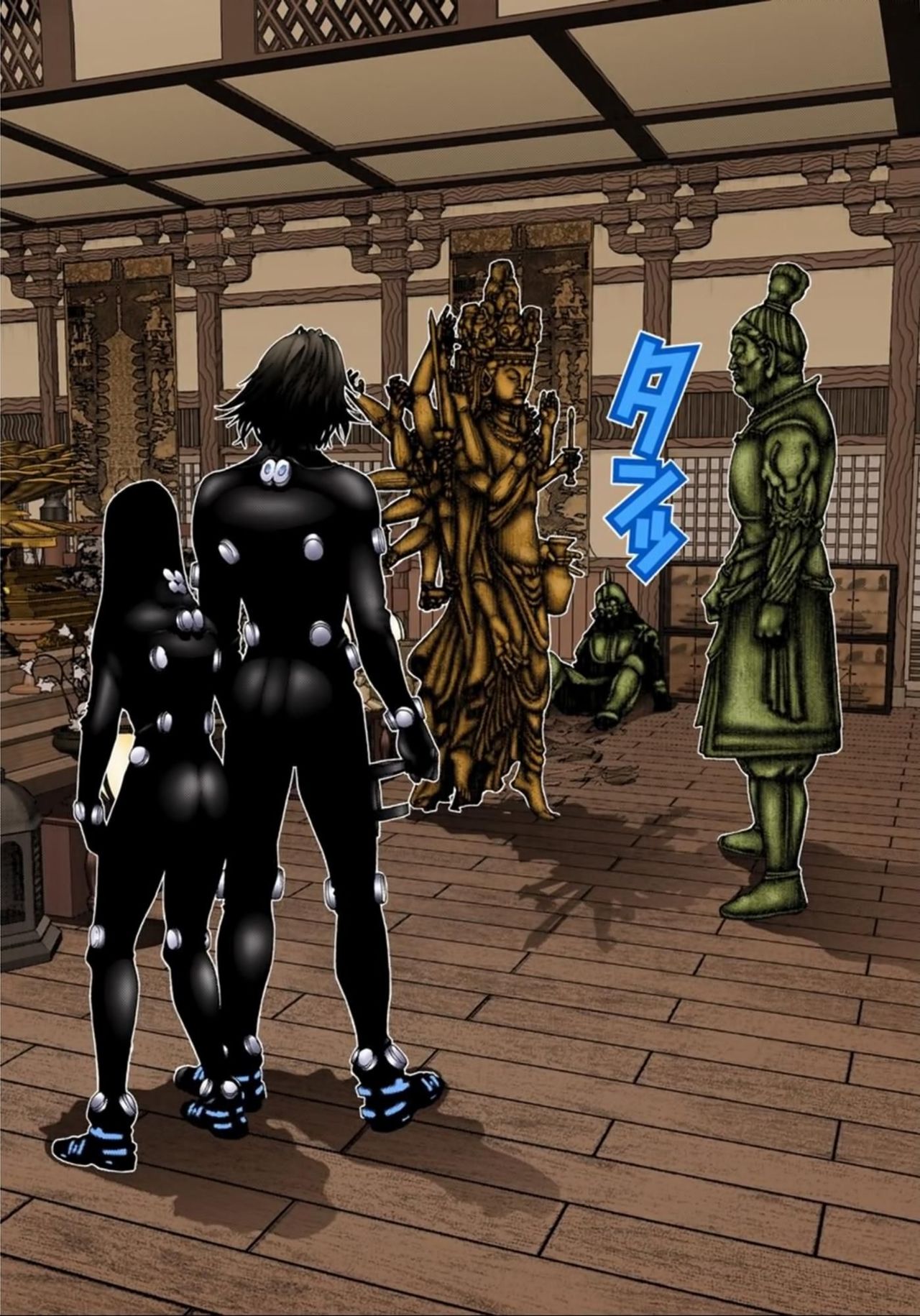 Read Gantz Full Color ES Manga Online
