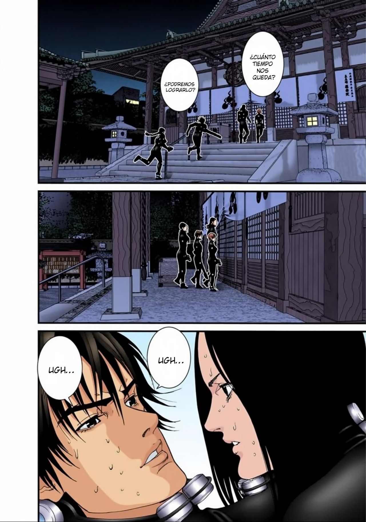 Read Gantz Full Color ES Manga Online