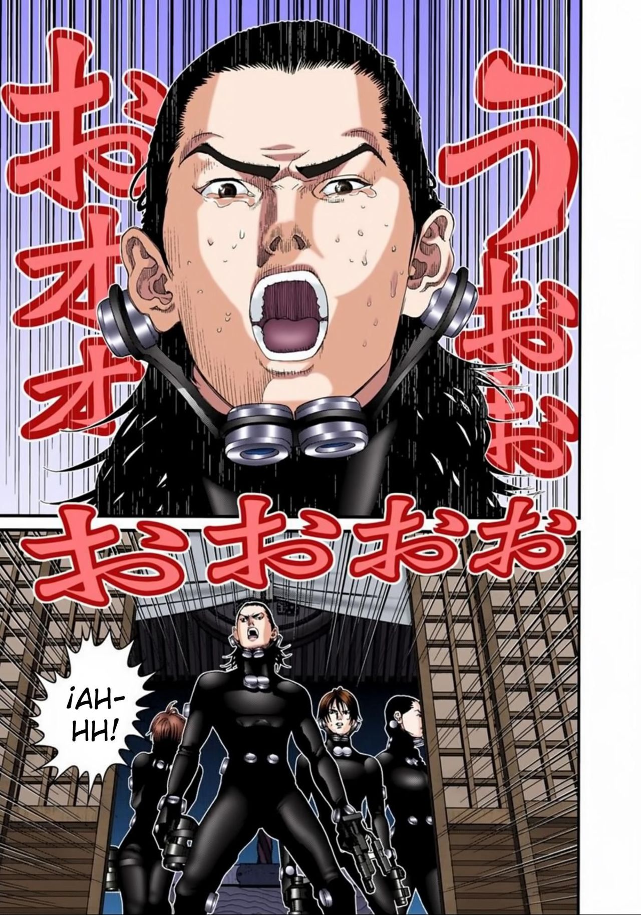 Read Gantz Full Color ES Manga Online
