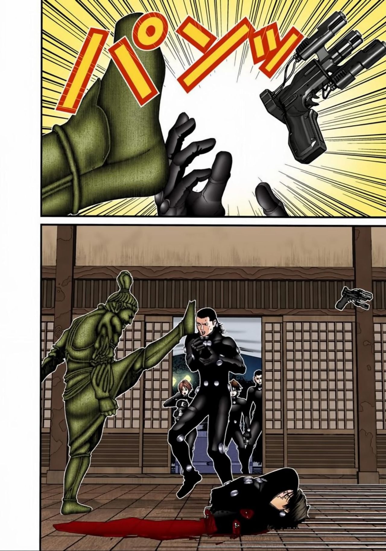 Read Gantz Full Color ES Manga Online
