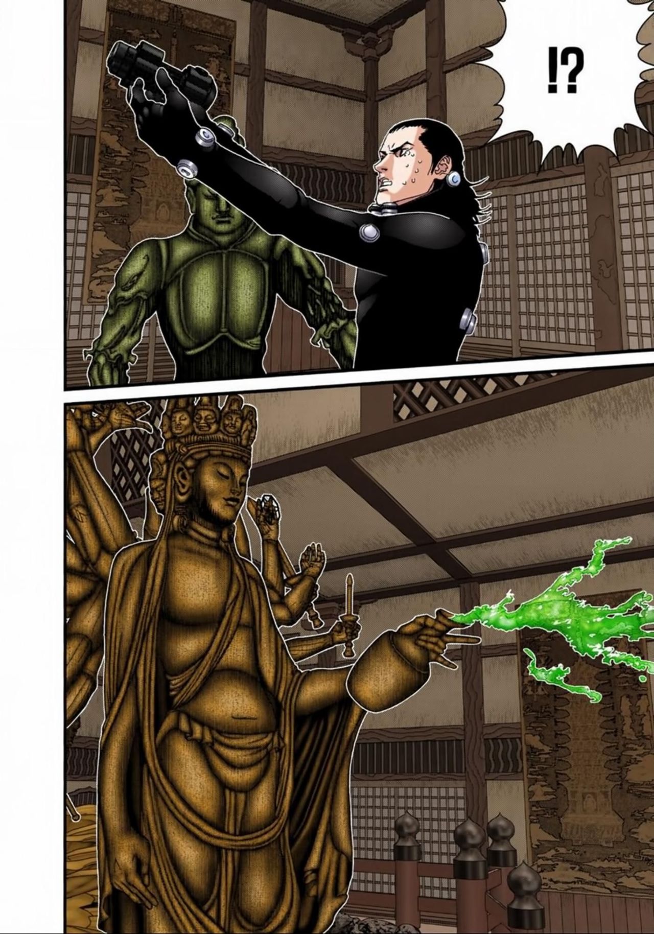 Read Gantz Full Color ES Manga Online