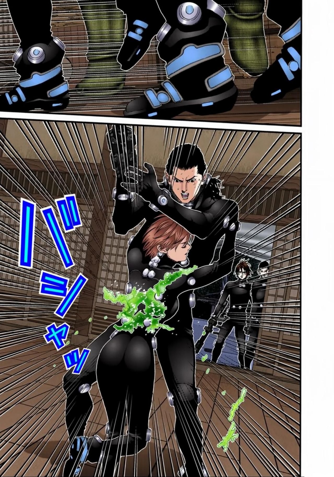Read Gantz Full Color ES Manga Online