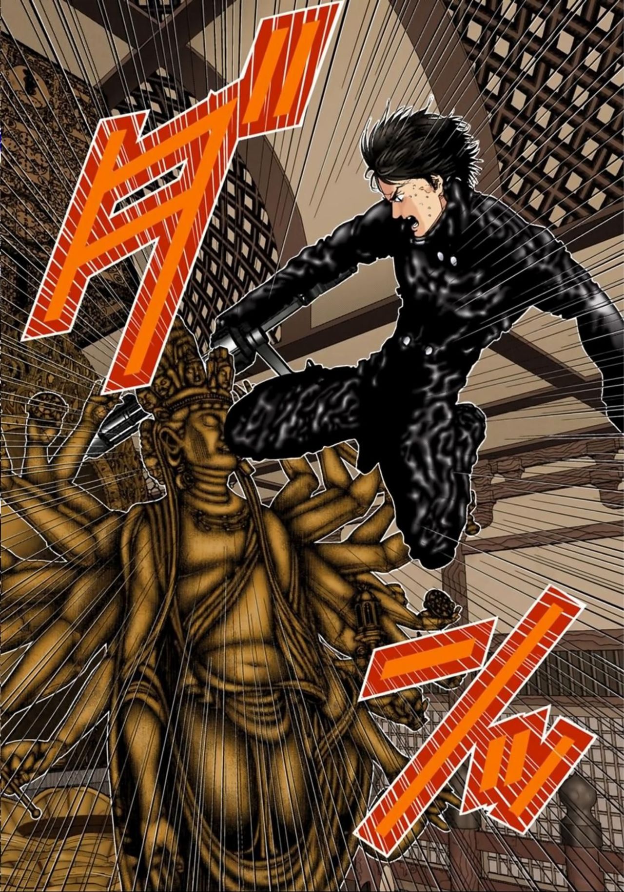 Read Gantz Full Color ES Manga Online