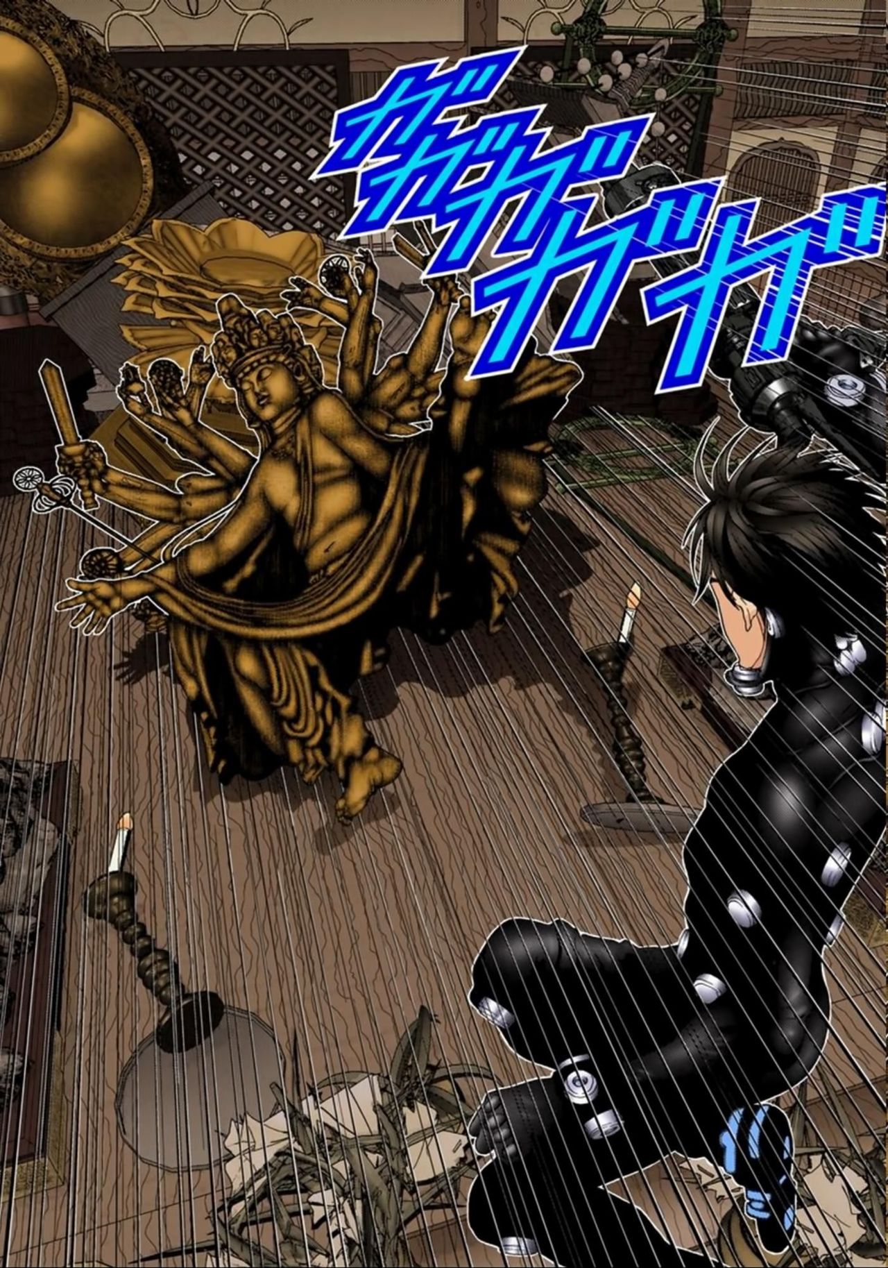 Read Gantz Full Color ES Manga Online