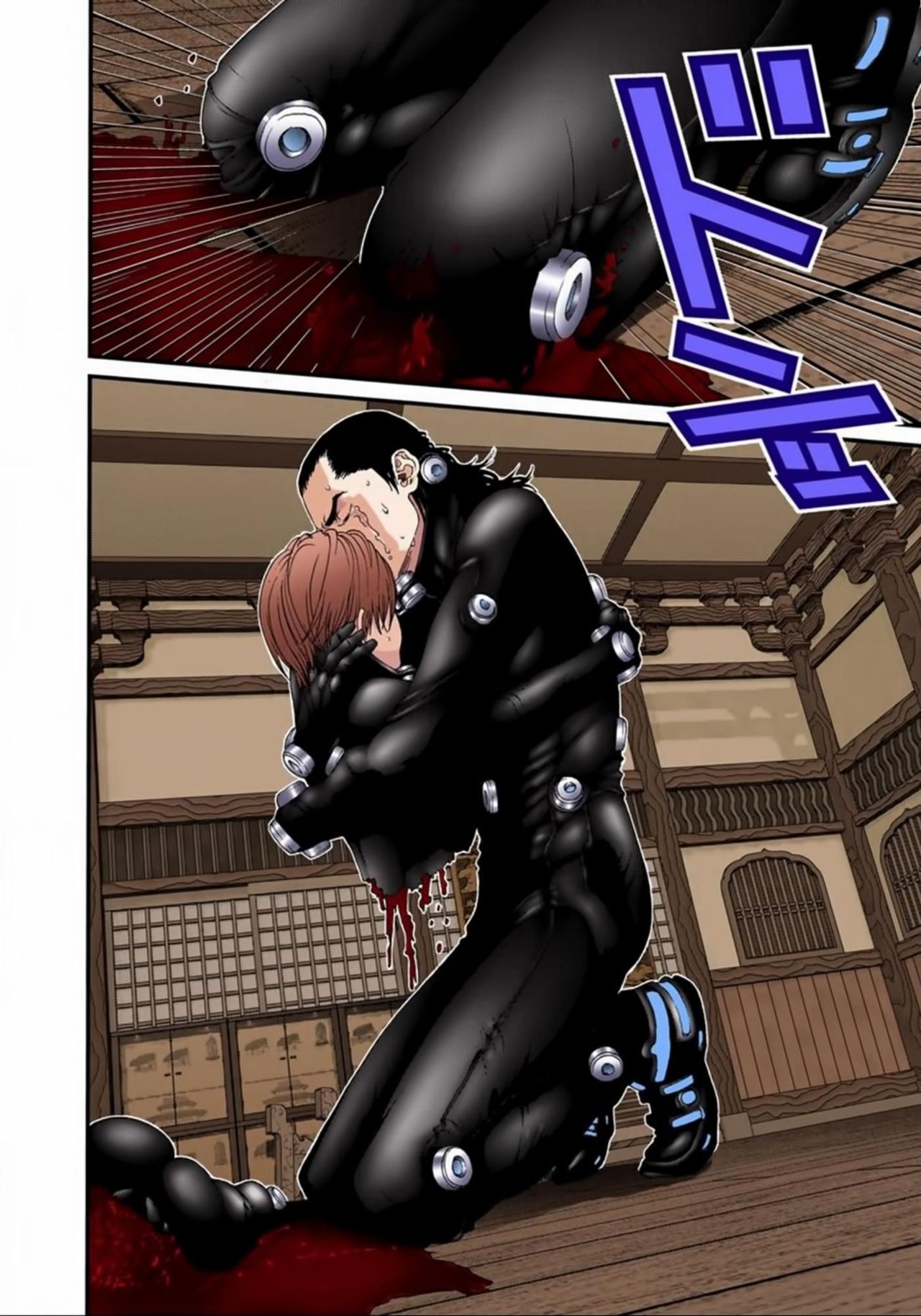 Read Gantz Full Color ES Manga Online