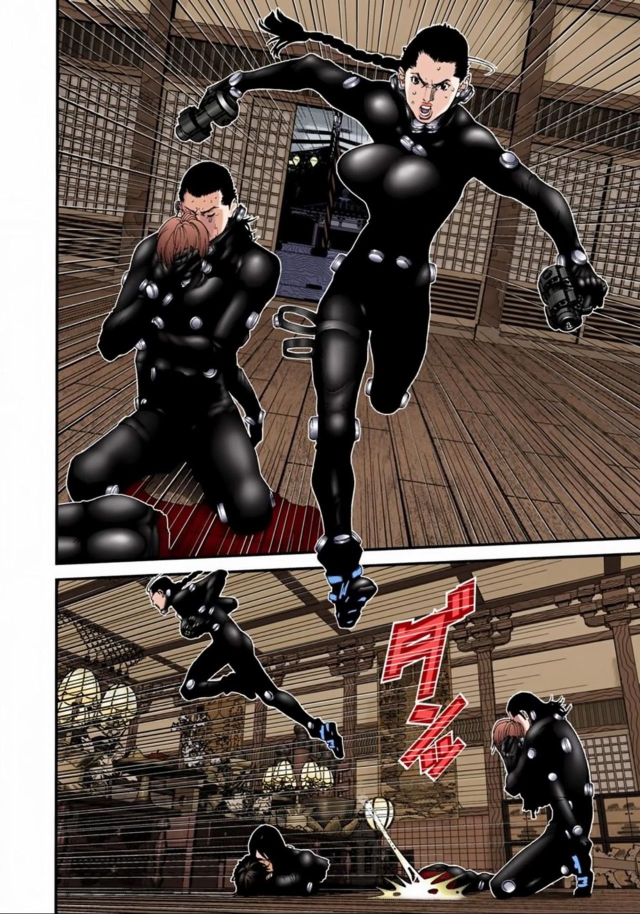 Read Gantz Full Color ES Manga Online