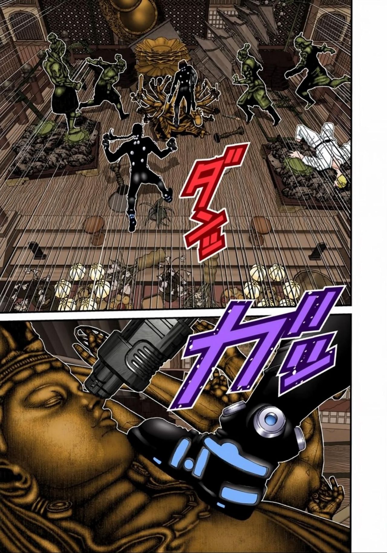Read Gantz Full Color ES Manga Online