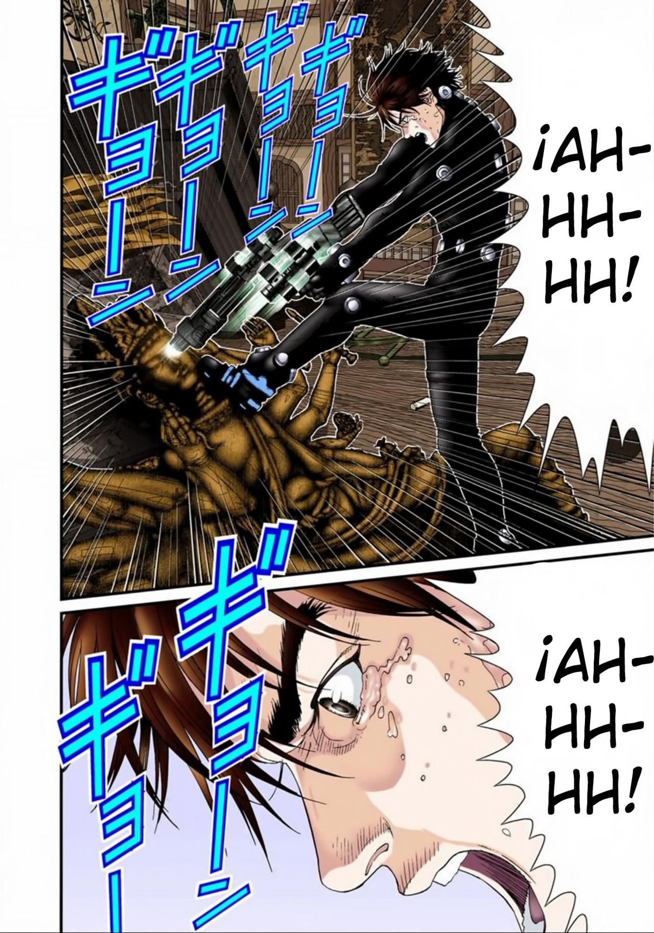 Read Gantz Full Color ES Manga Online