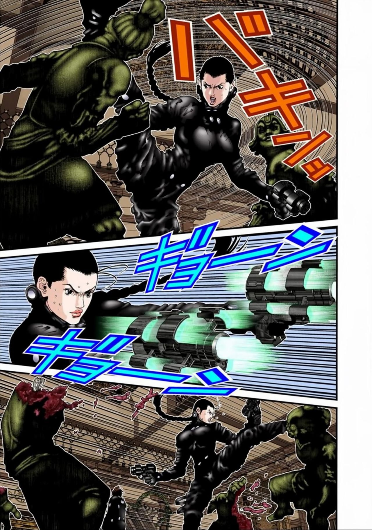 Read Gantz Full Color ES Manga Online