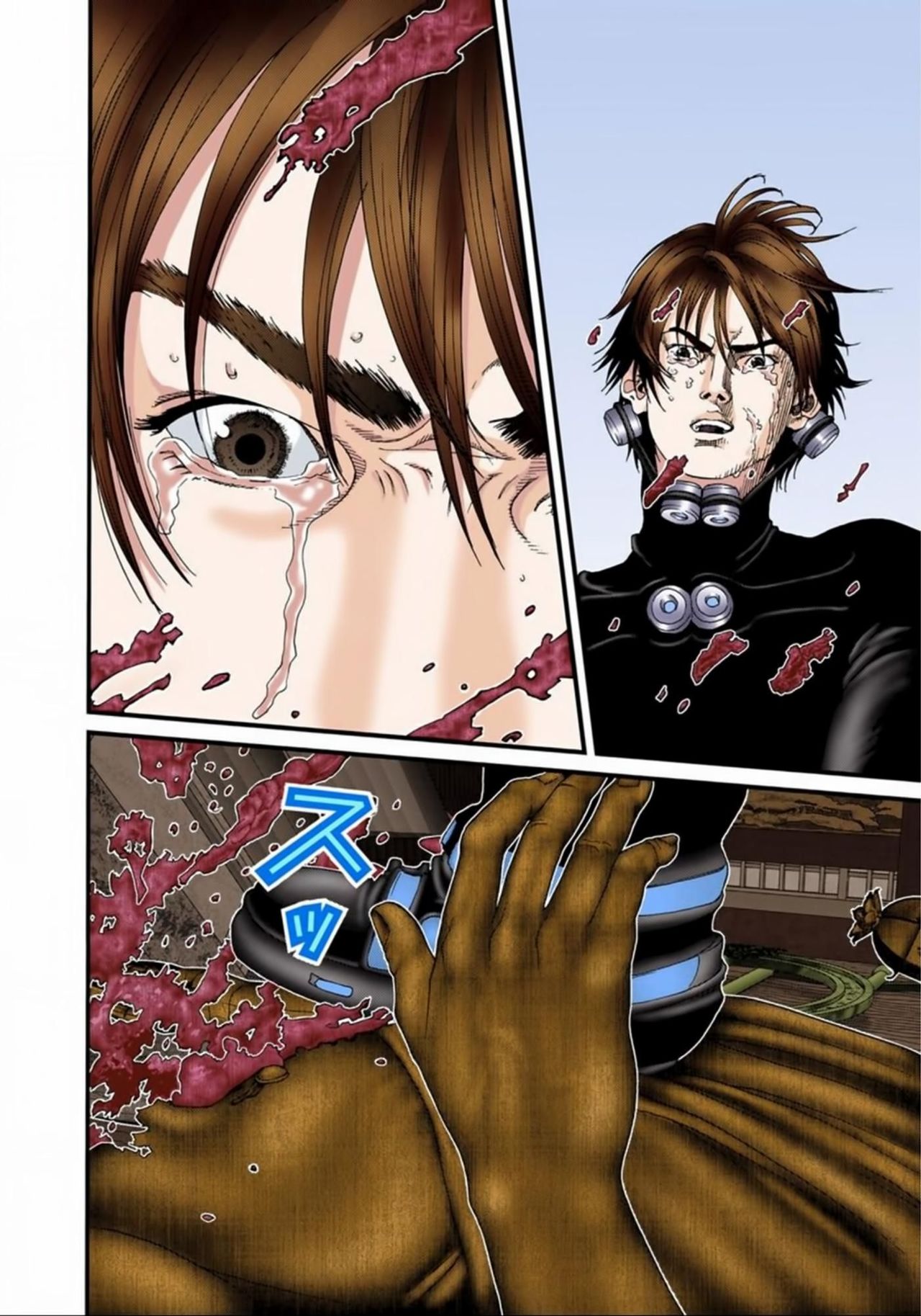 Read Gantz Full Color ES Manga Online