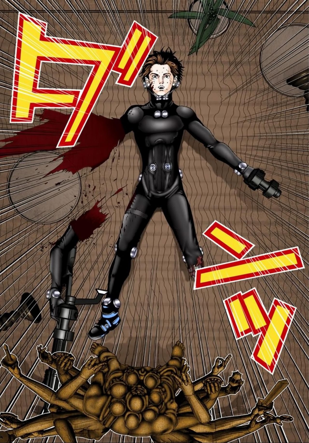 Read Gantz Full Color ES Manga Online