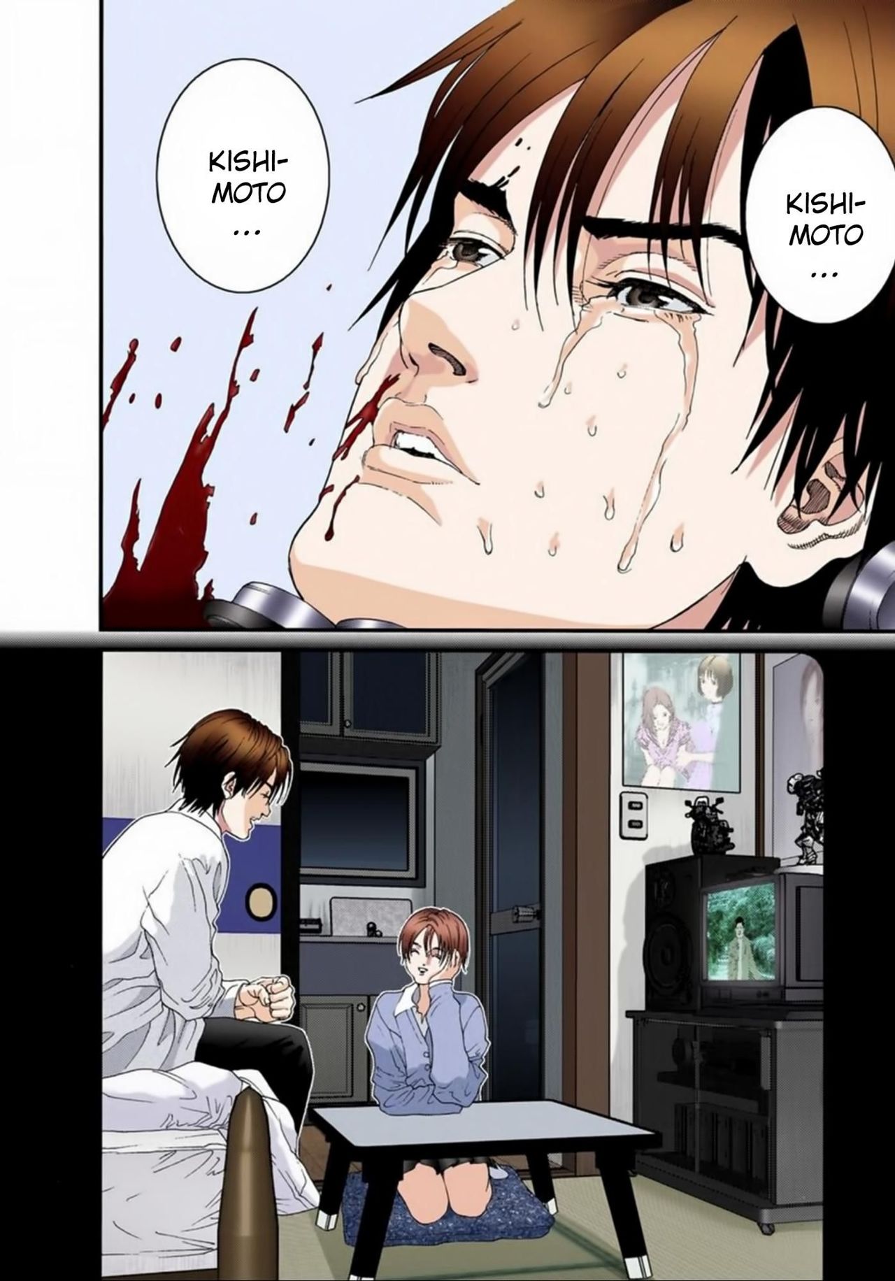 Read Gantz Full Color ES Manga Online