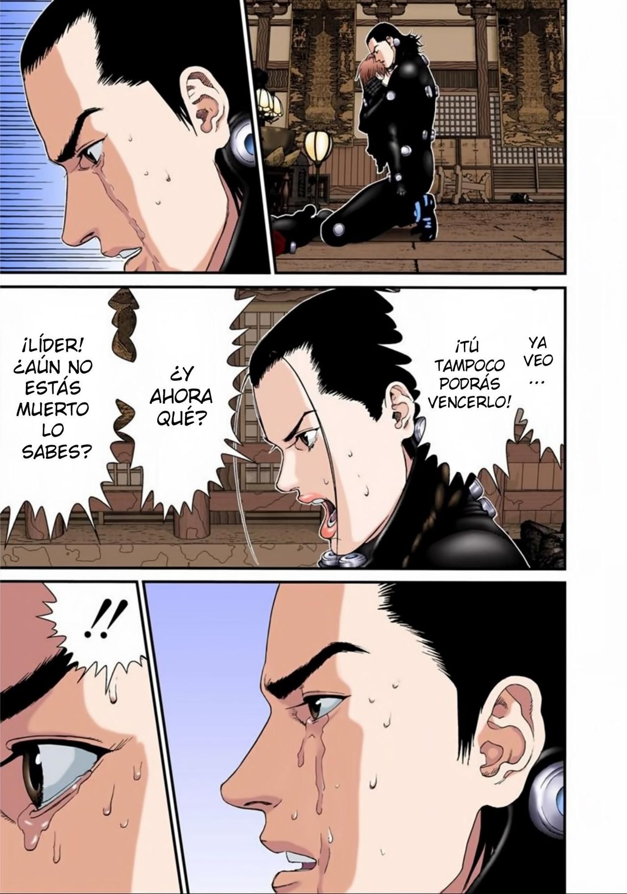 Read Gantz Full Color ES Manga Online