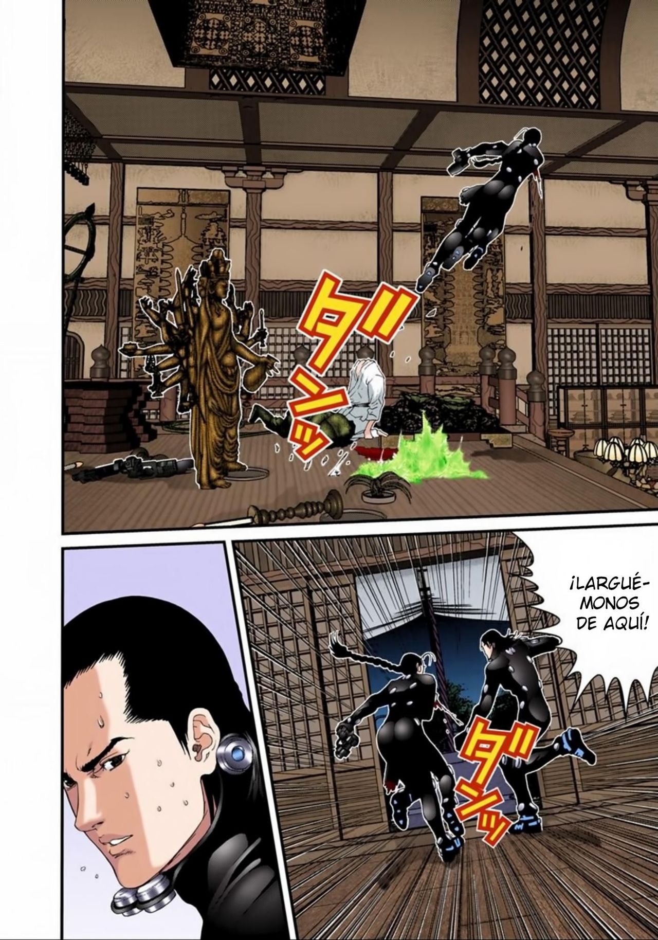 Read Gantz Full Color ES Manga Online