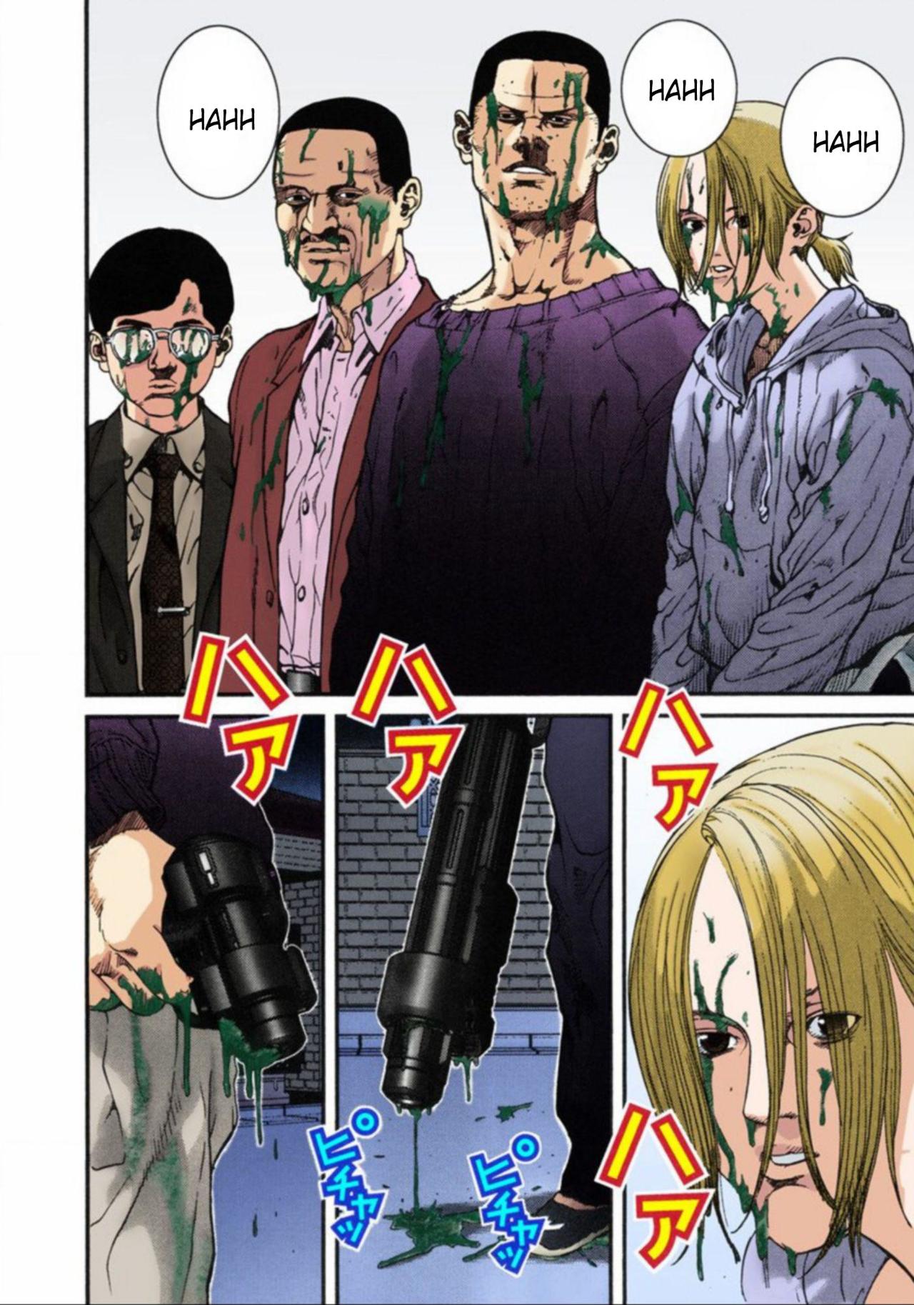Read Gantz Full Color ES Manga Online
