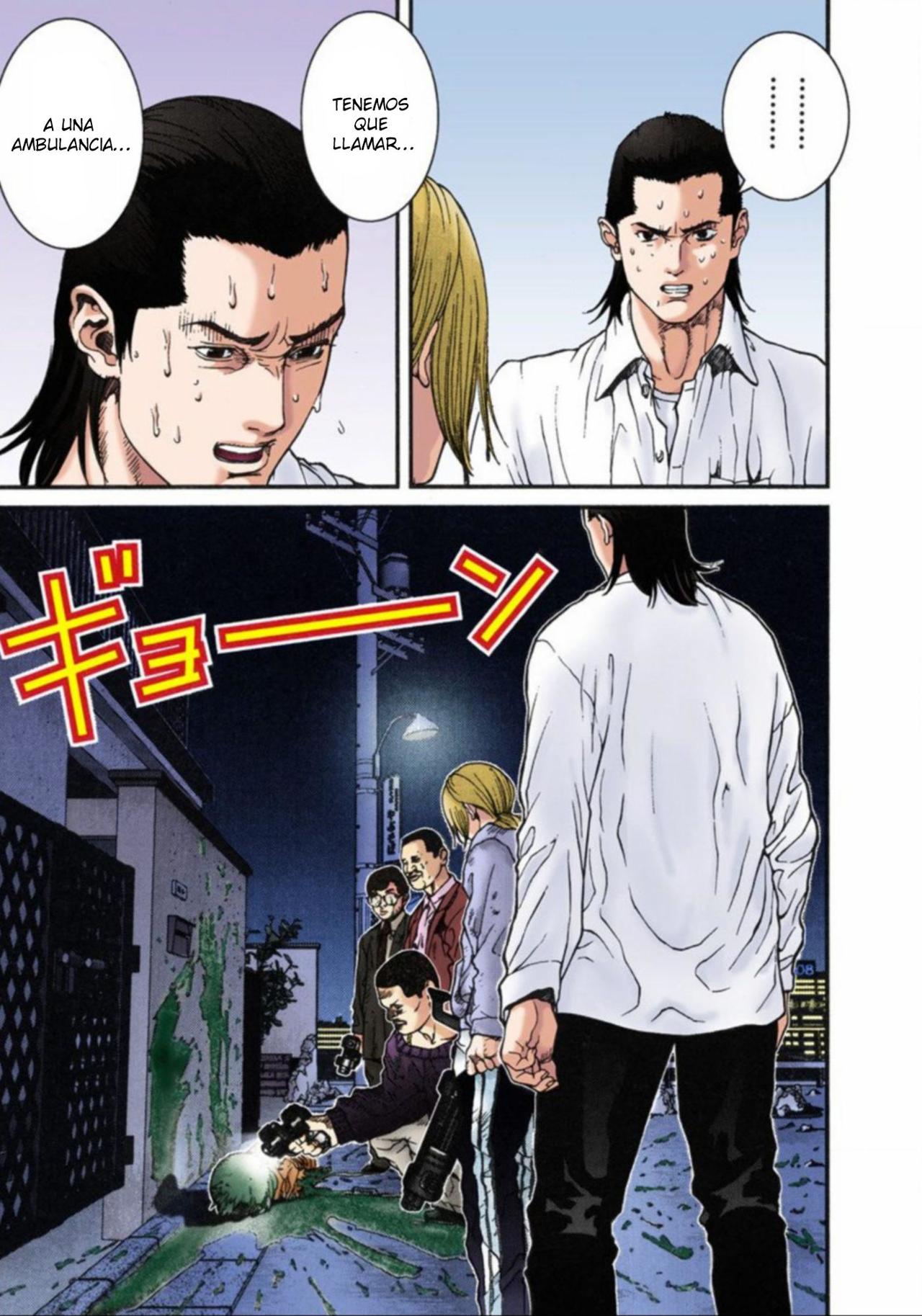 Read Gantz Full Color ES Manga Online