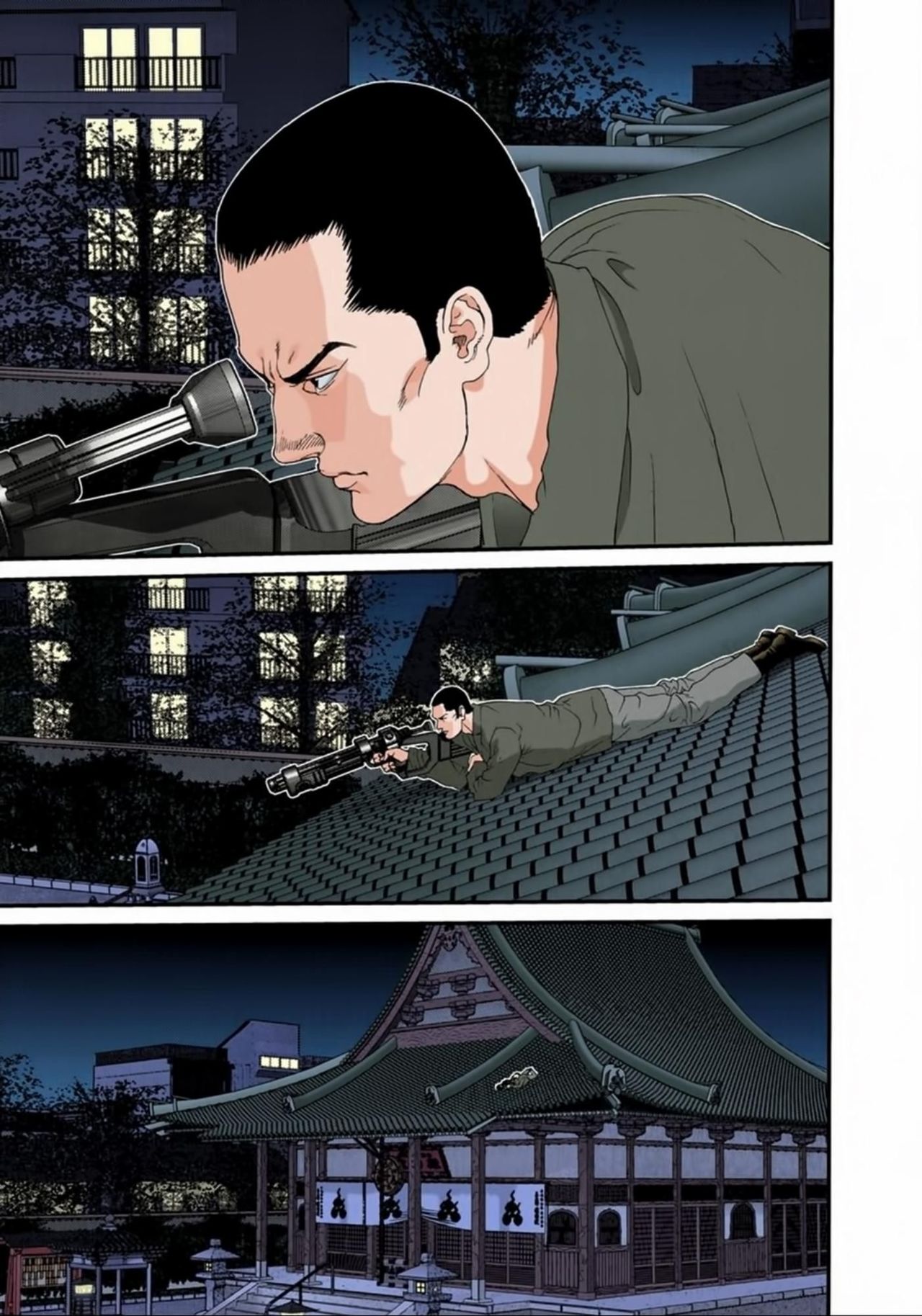 Read Gantz Full Color ES Manga Online