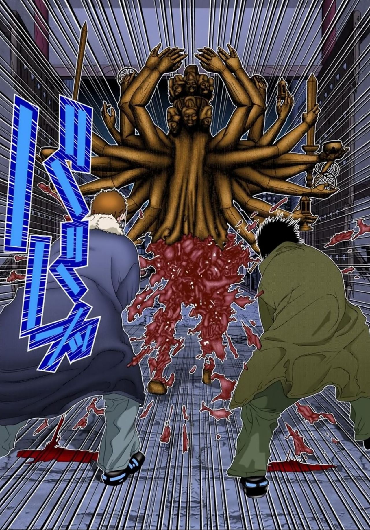 Read Gantz Full Color ES Manga Online