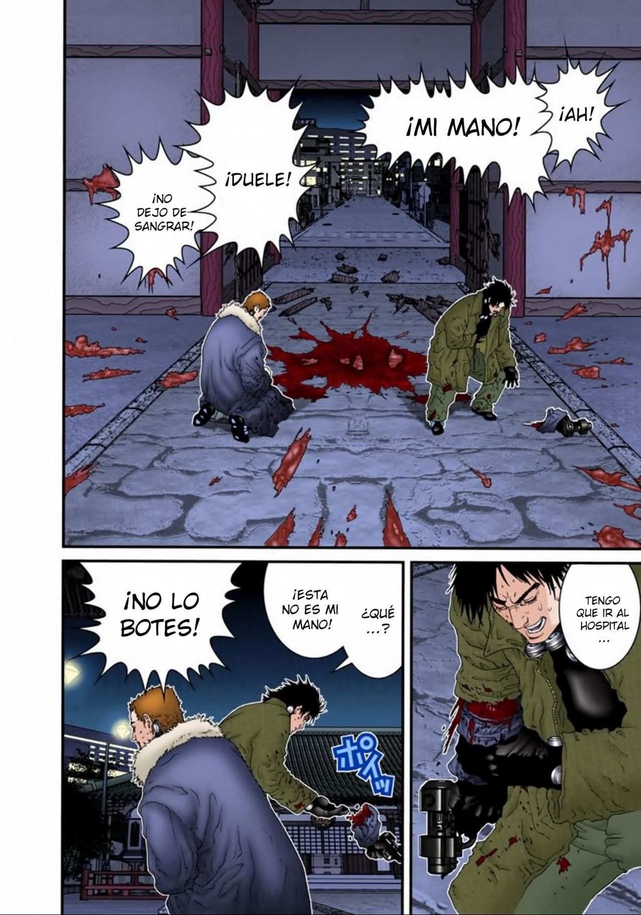 Read Gantz Full Color ES Manga Online